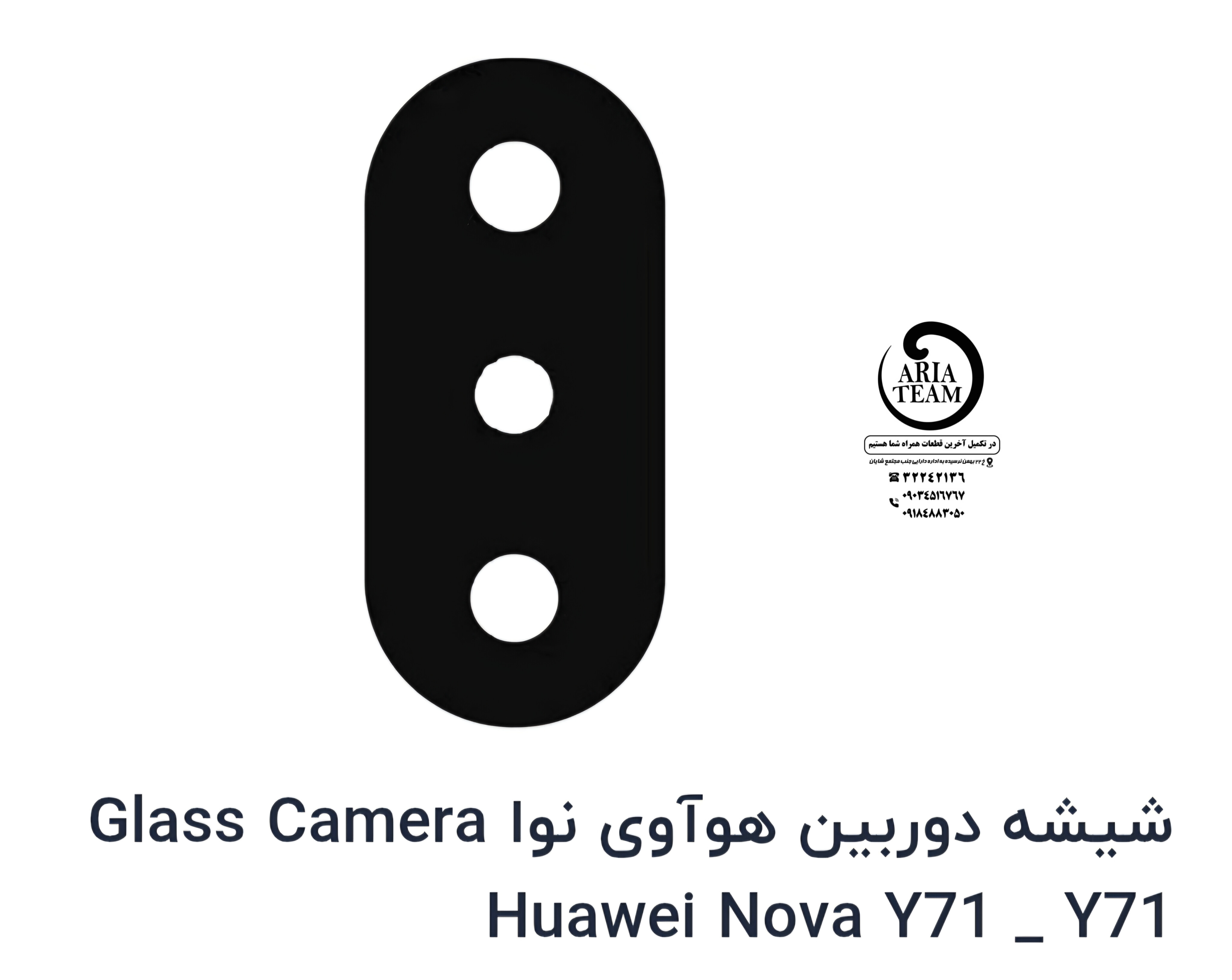 شیشه لنز دوربین هواوی nova Y71 اورجینال