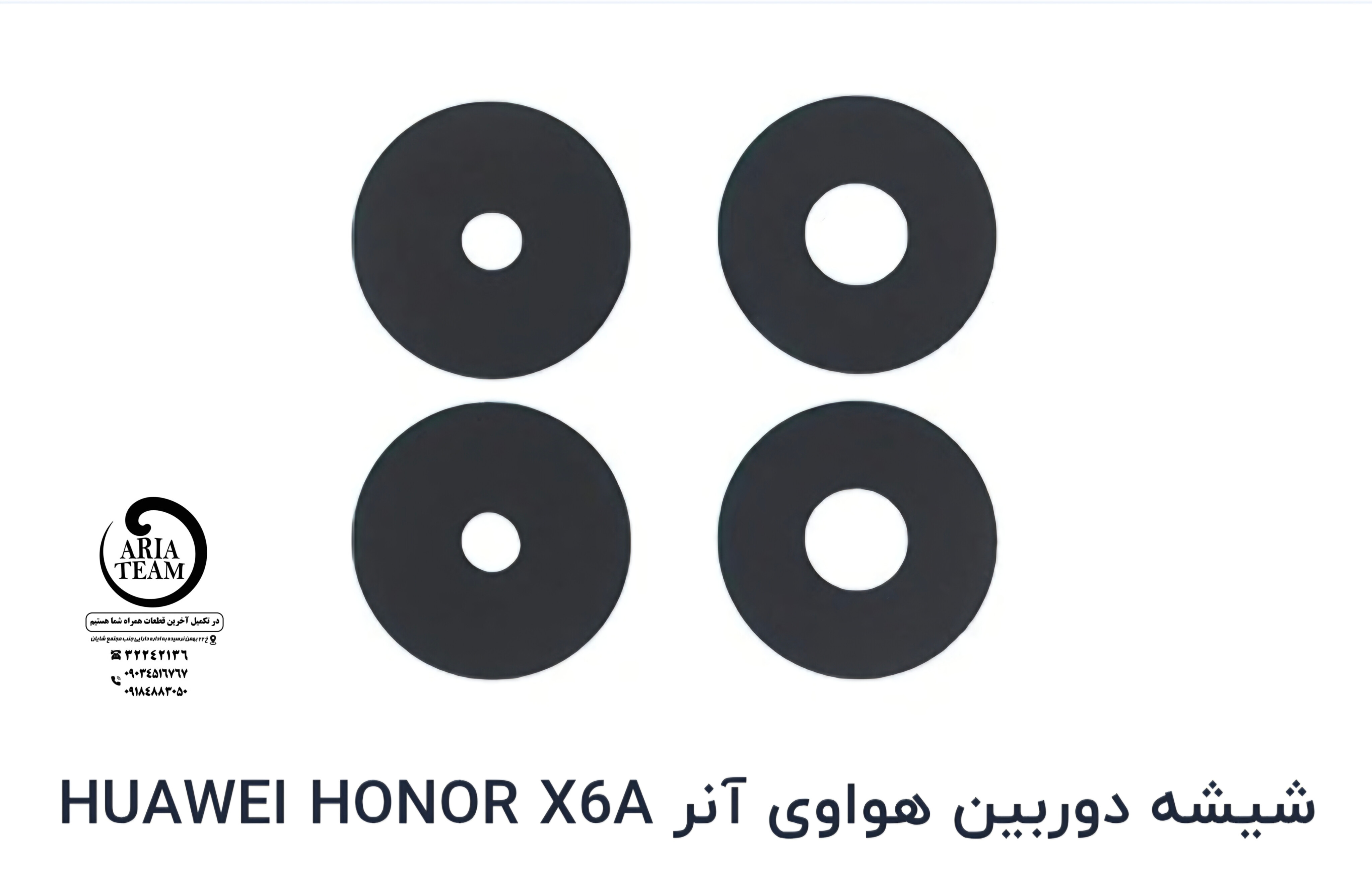 شیشه لنز دوربین هواوی هونور X6a اورجینال