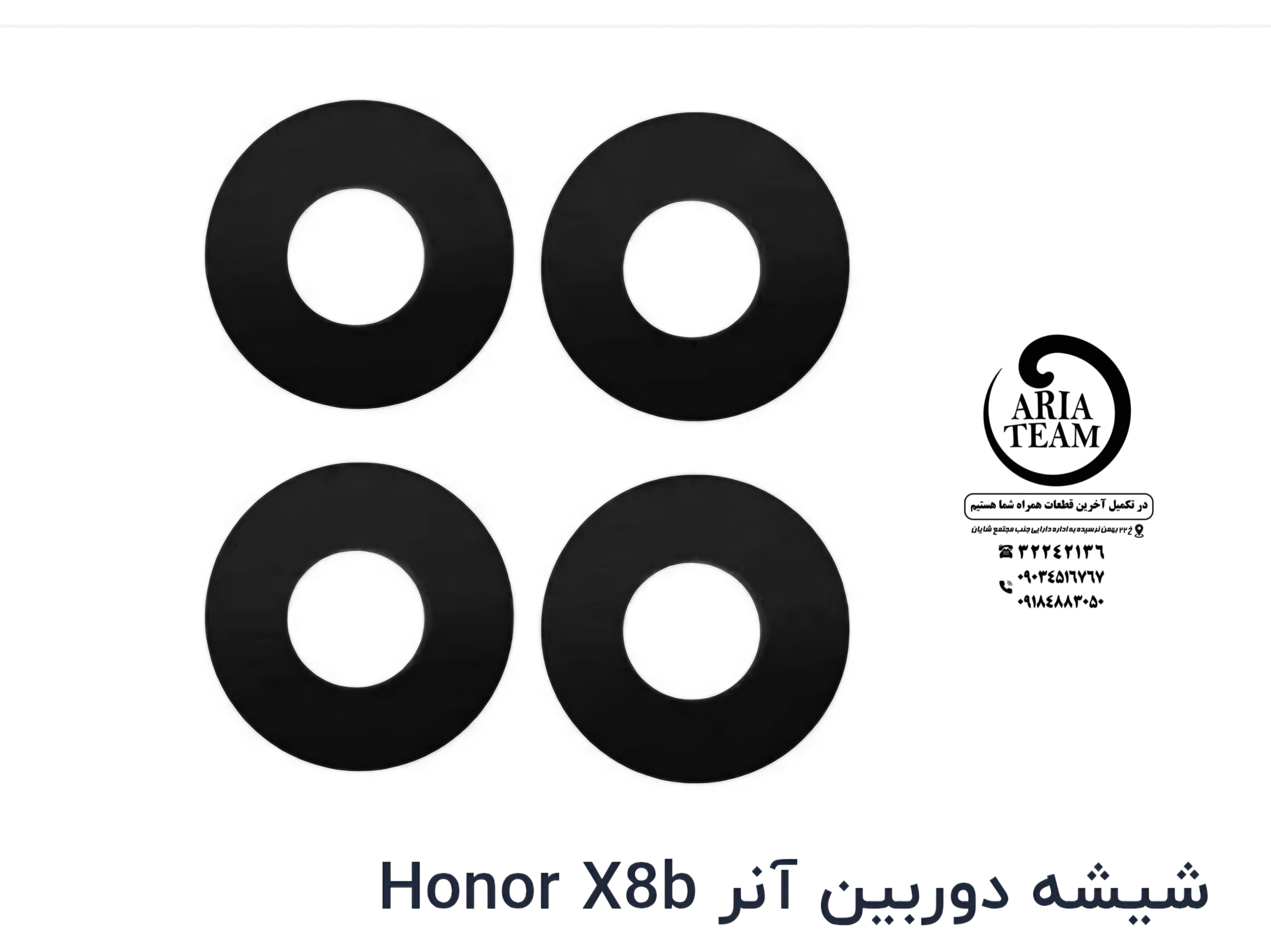 شیشه لنز دوربین هواوی X8b اورجینال
