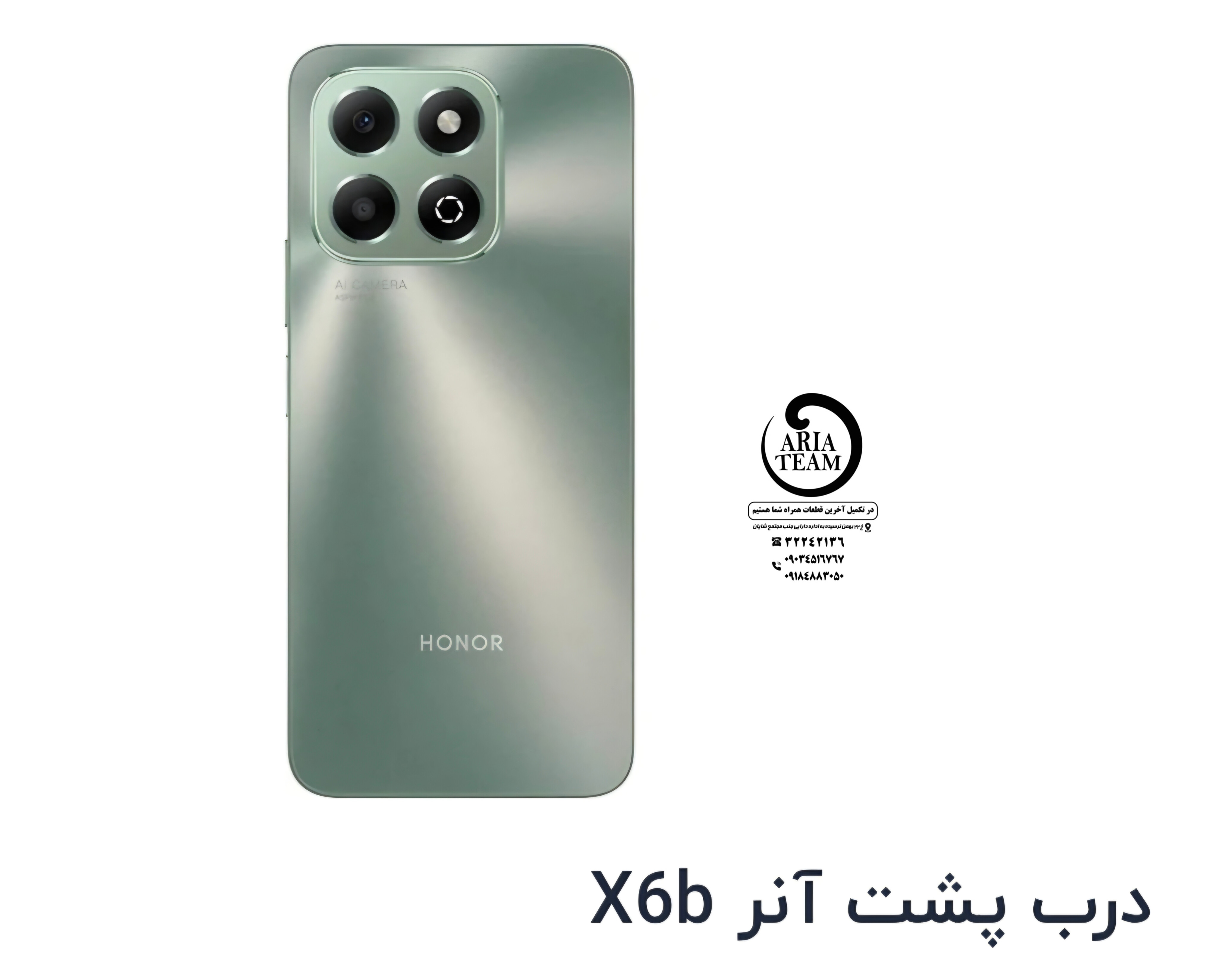 درب پشت هواوی هونور X6b اورجینال