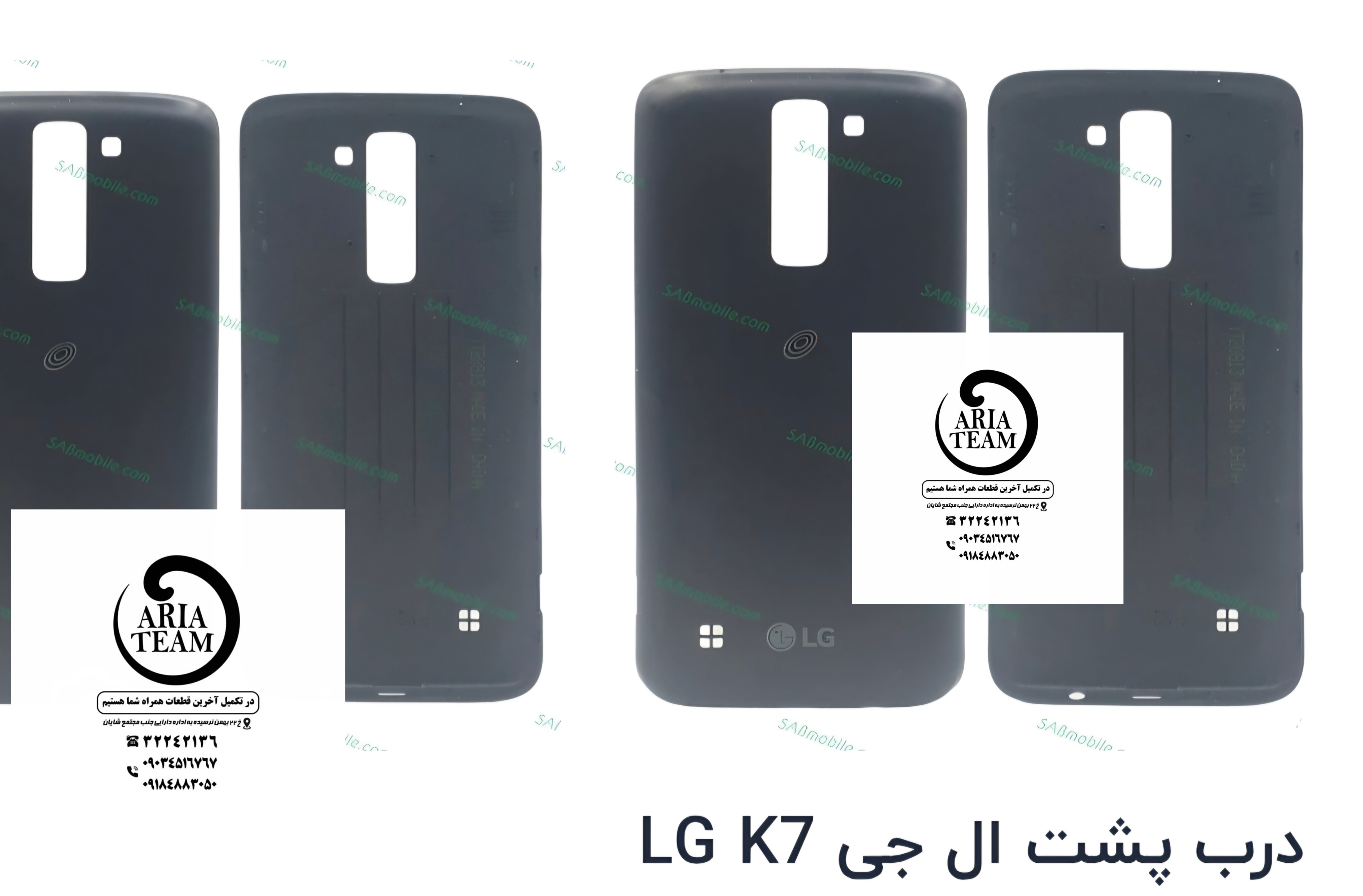 درب پشت الجی K7 2017 اورجینال