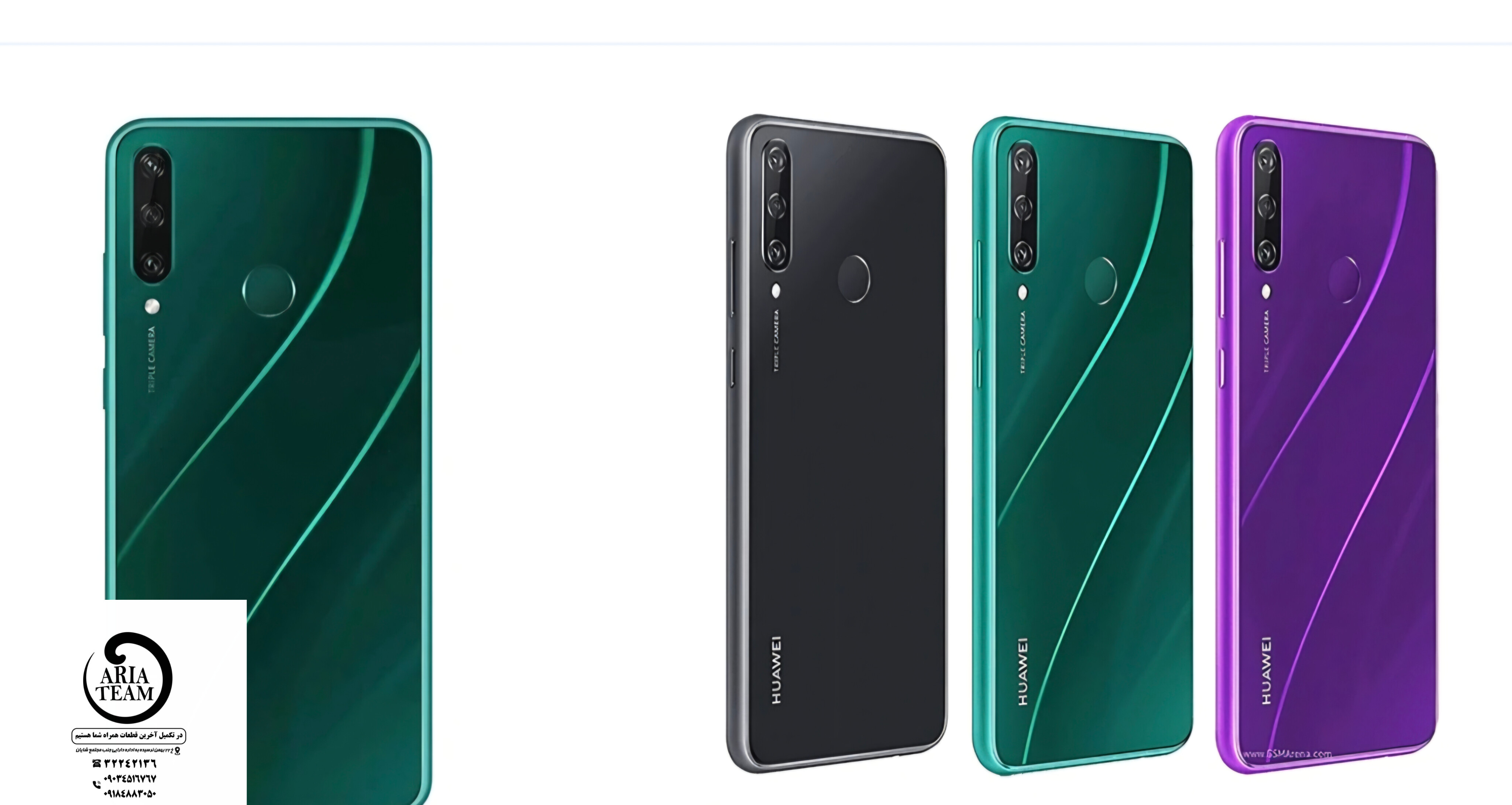 درب پشت هواوی Y6p 2020 اورجینال