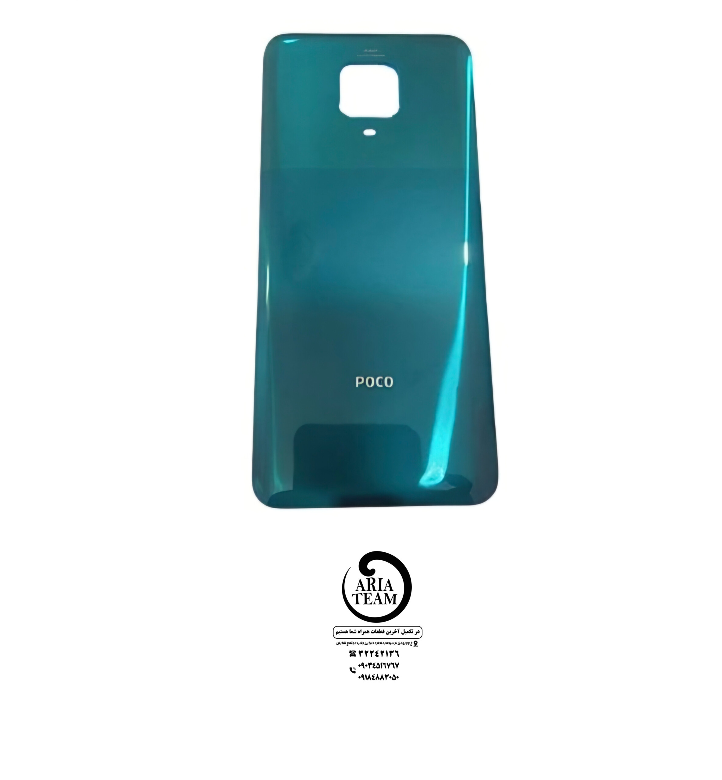 درب پشت شیائومی پوکو M2pro اورجینال