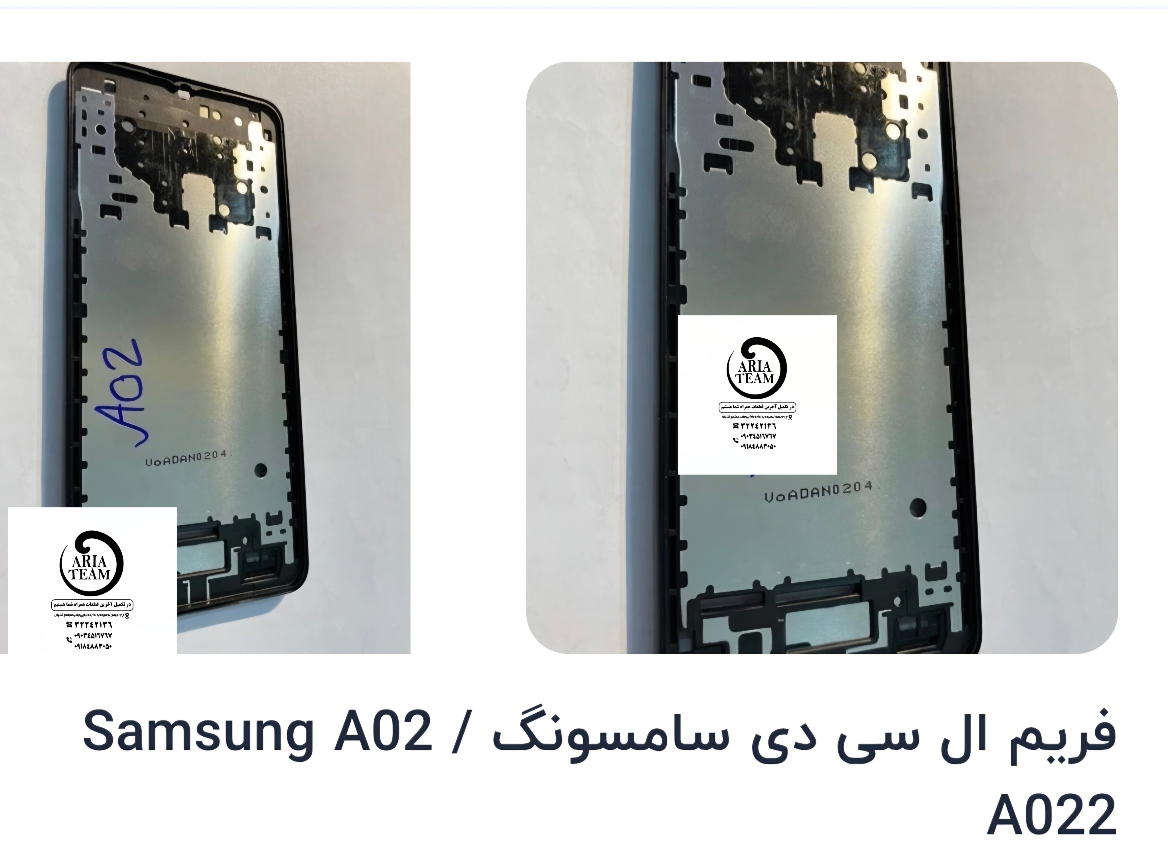 کفی زیر السیدی سامسونگ A02,A022 اورجینال