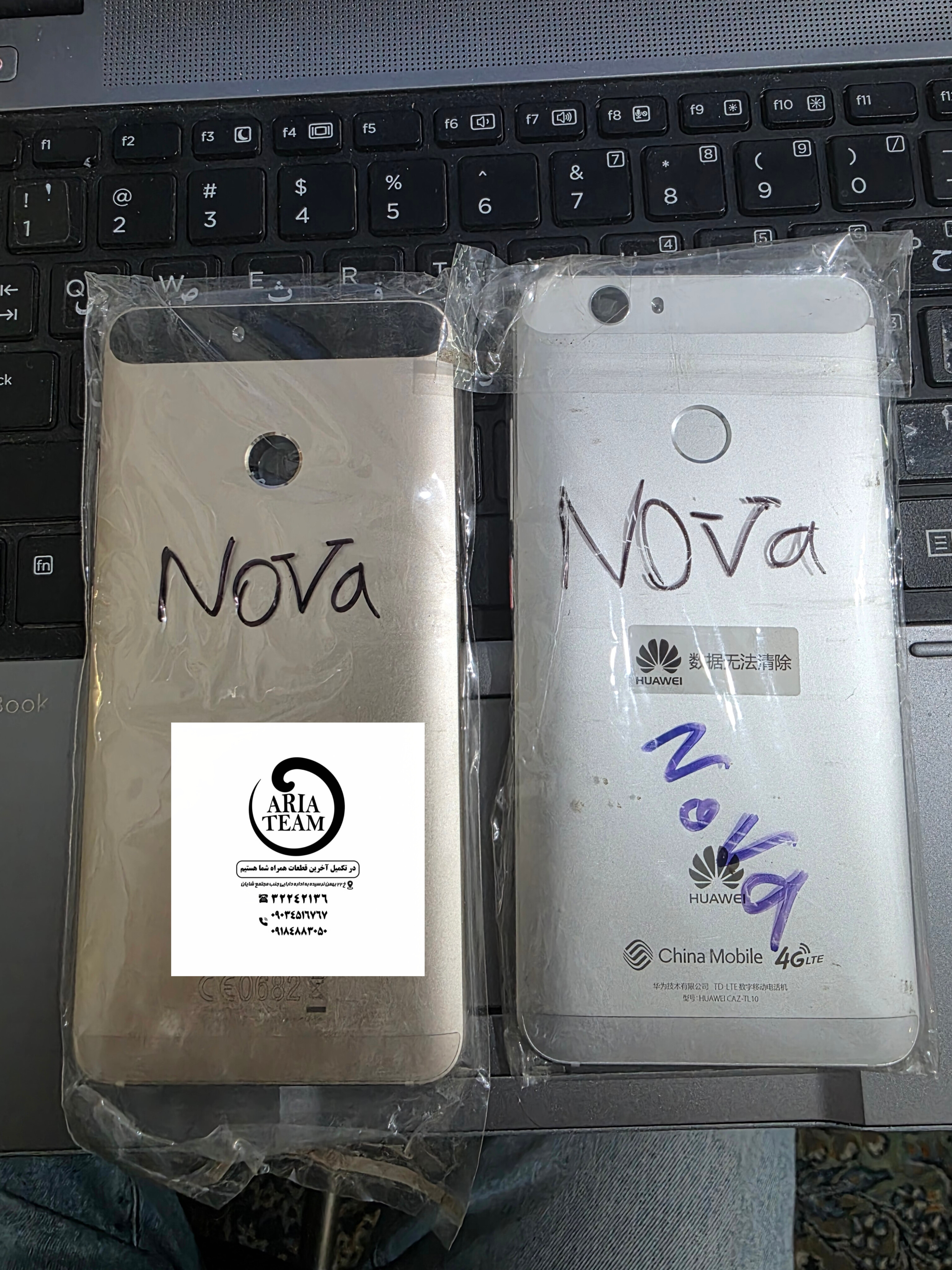 درب پشت هواوی Nova اورجینال