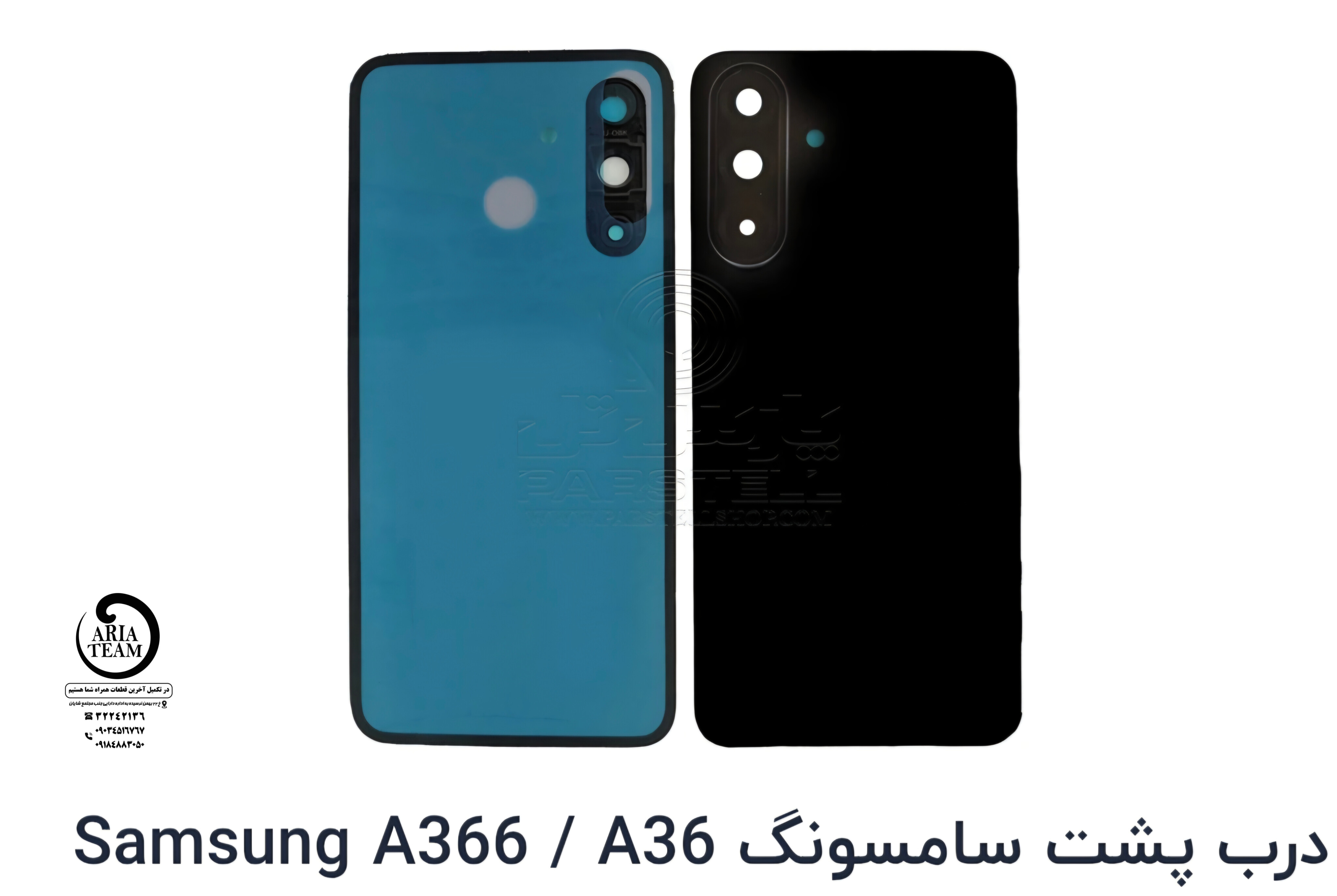 درب پشت سامسونگ A36,A366 اورجینال