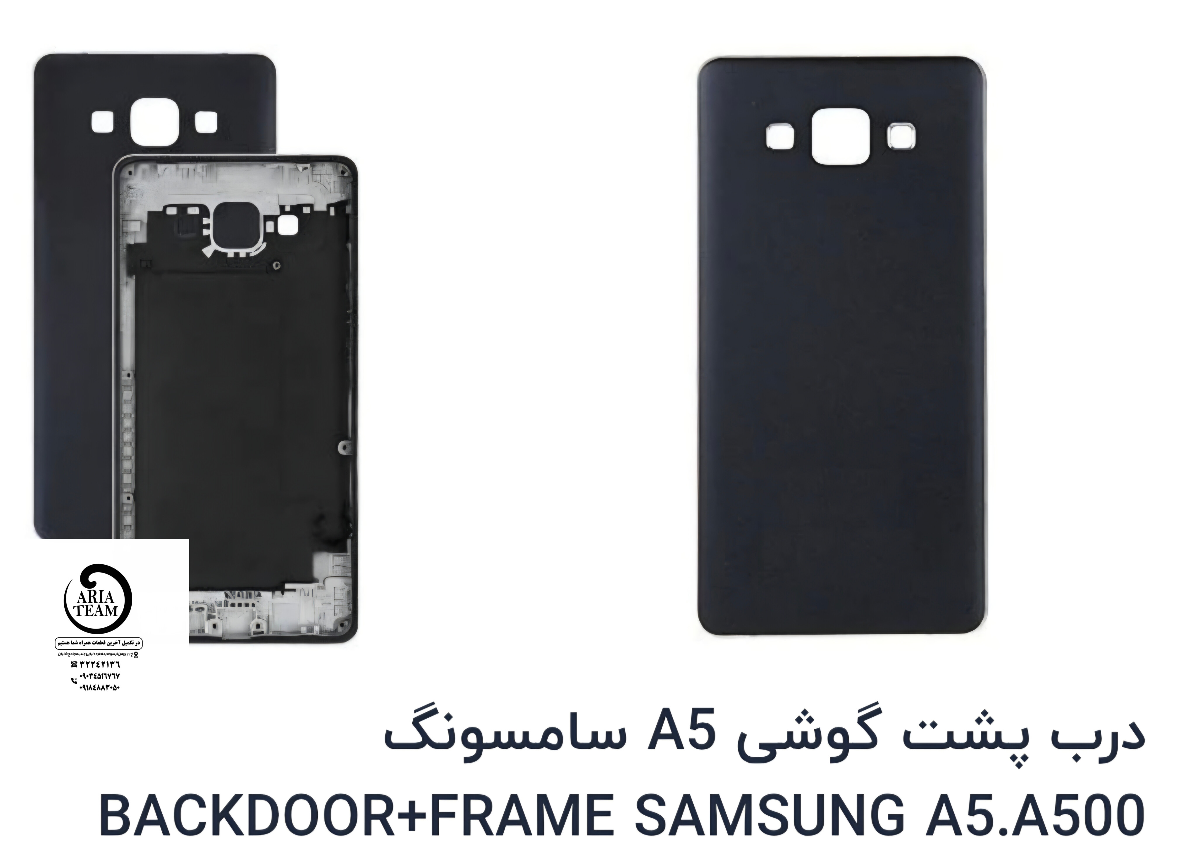 درب پشت سامسونگ A500,A5 2015 اورجینال