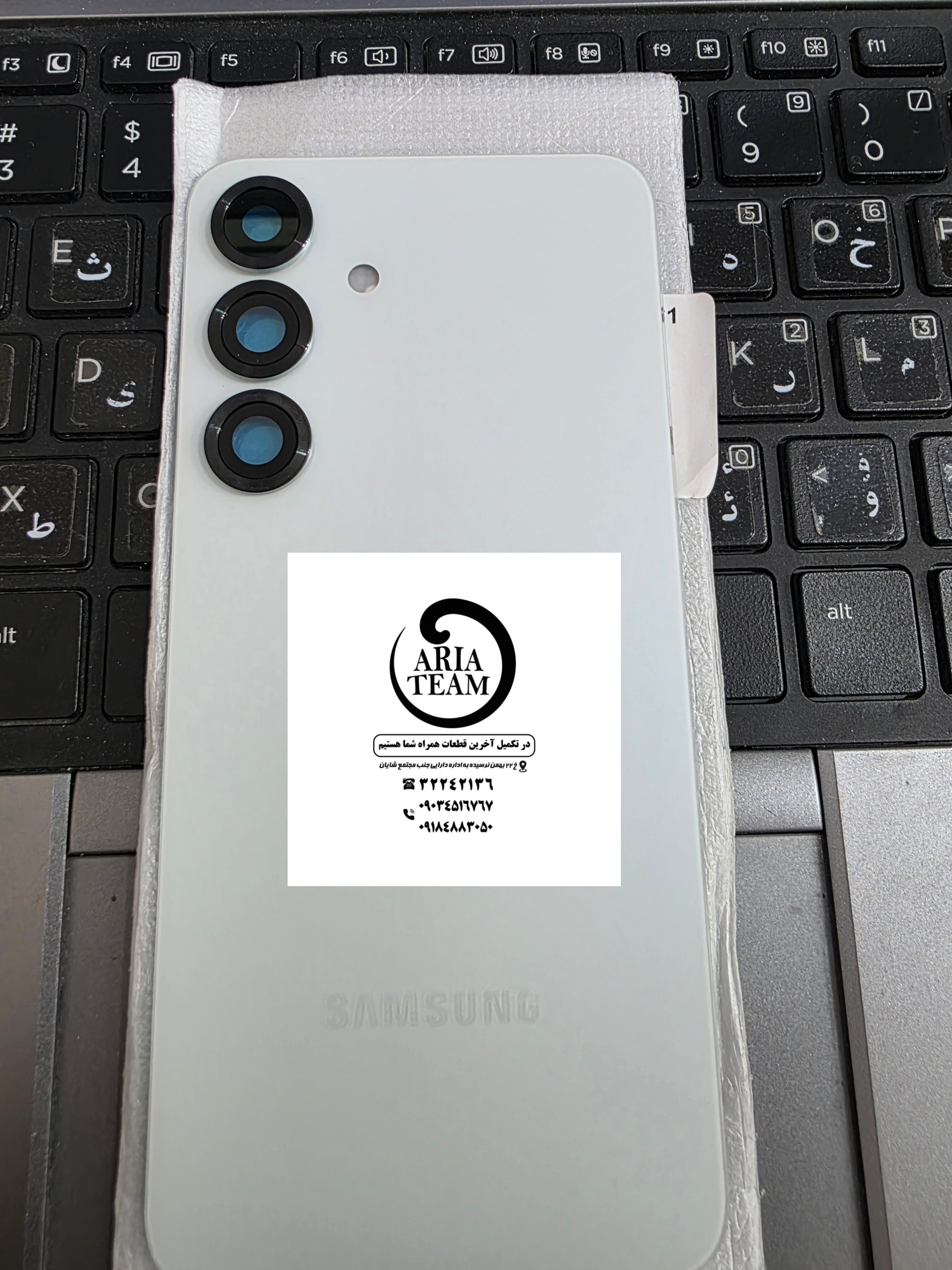 درب پشت سامسونگ S25,S931 اورجینال