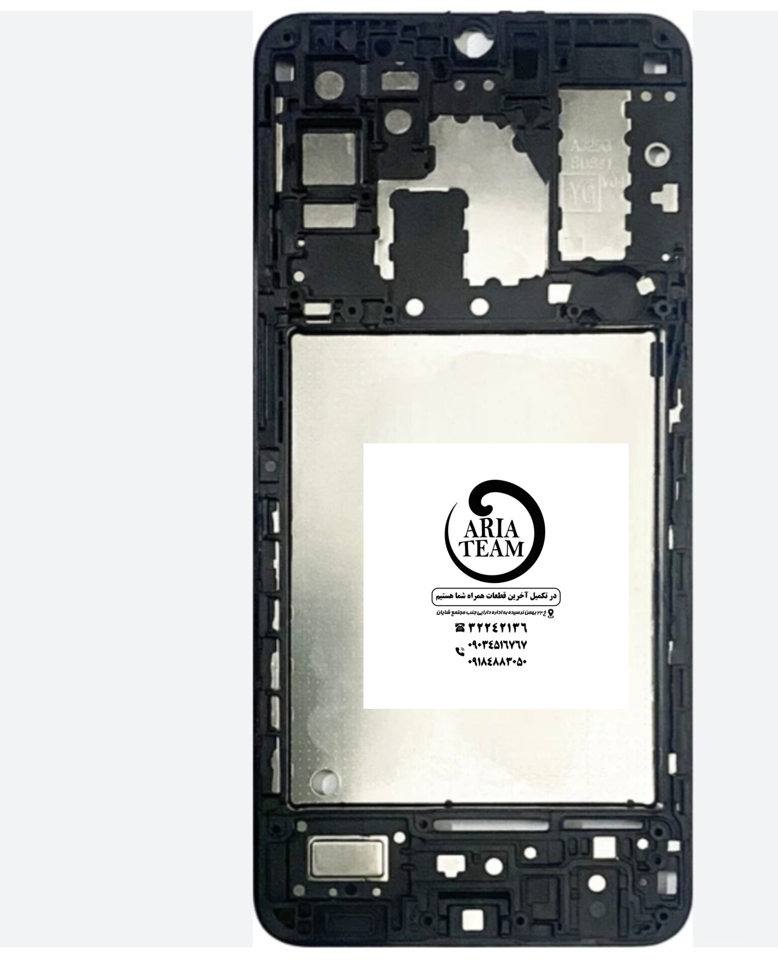 کفی زیر السیدی سامسونگ A32 5g,A326 اورجینال