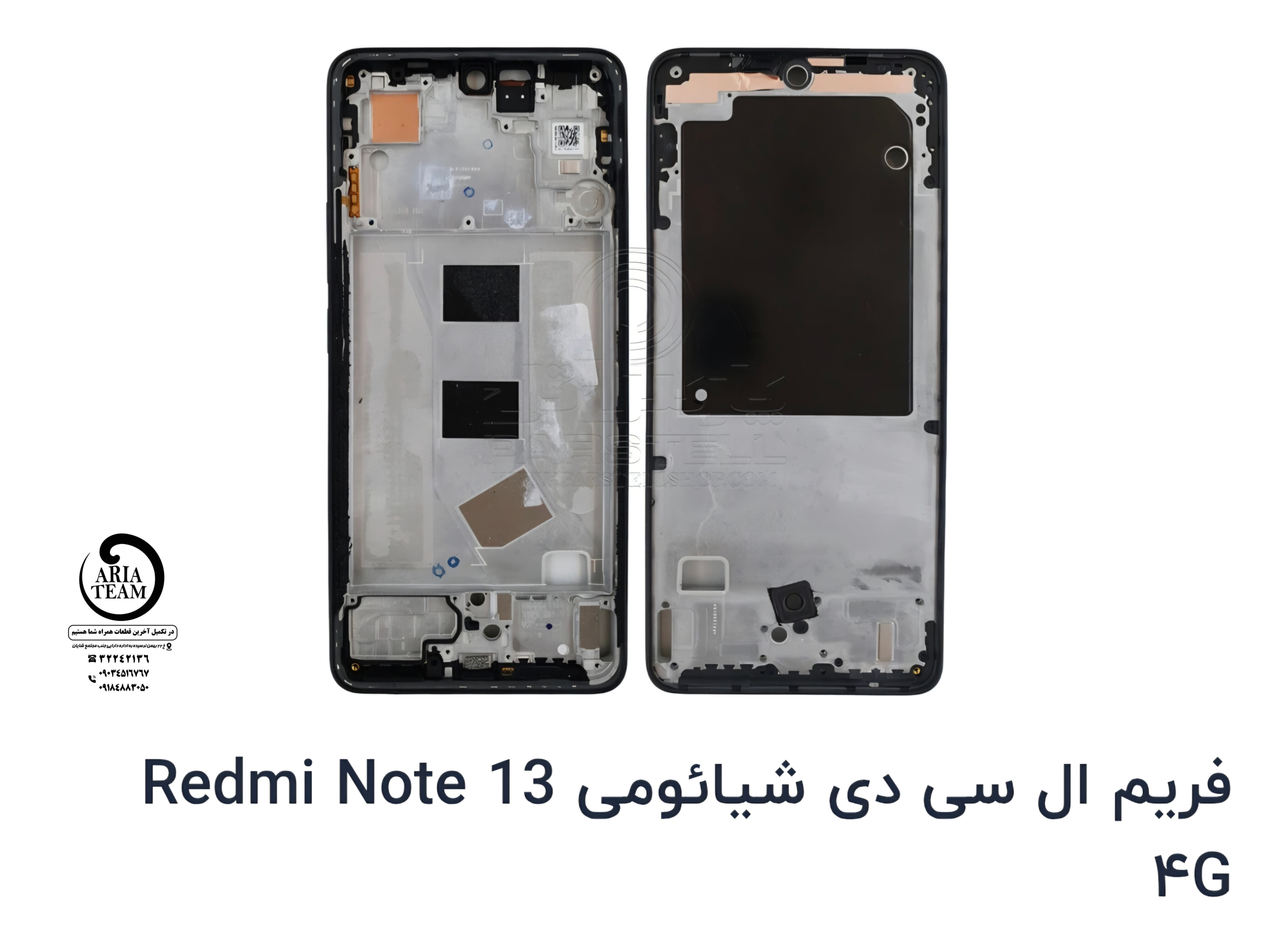 کفی زیر السیدی شیائومی Note 13 4g اورجینال