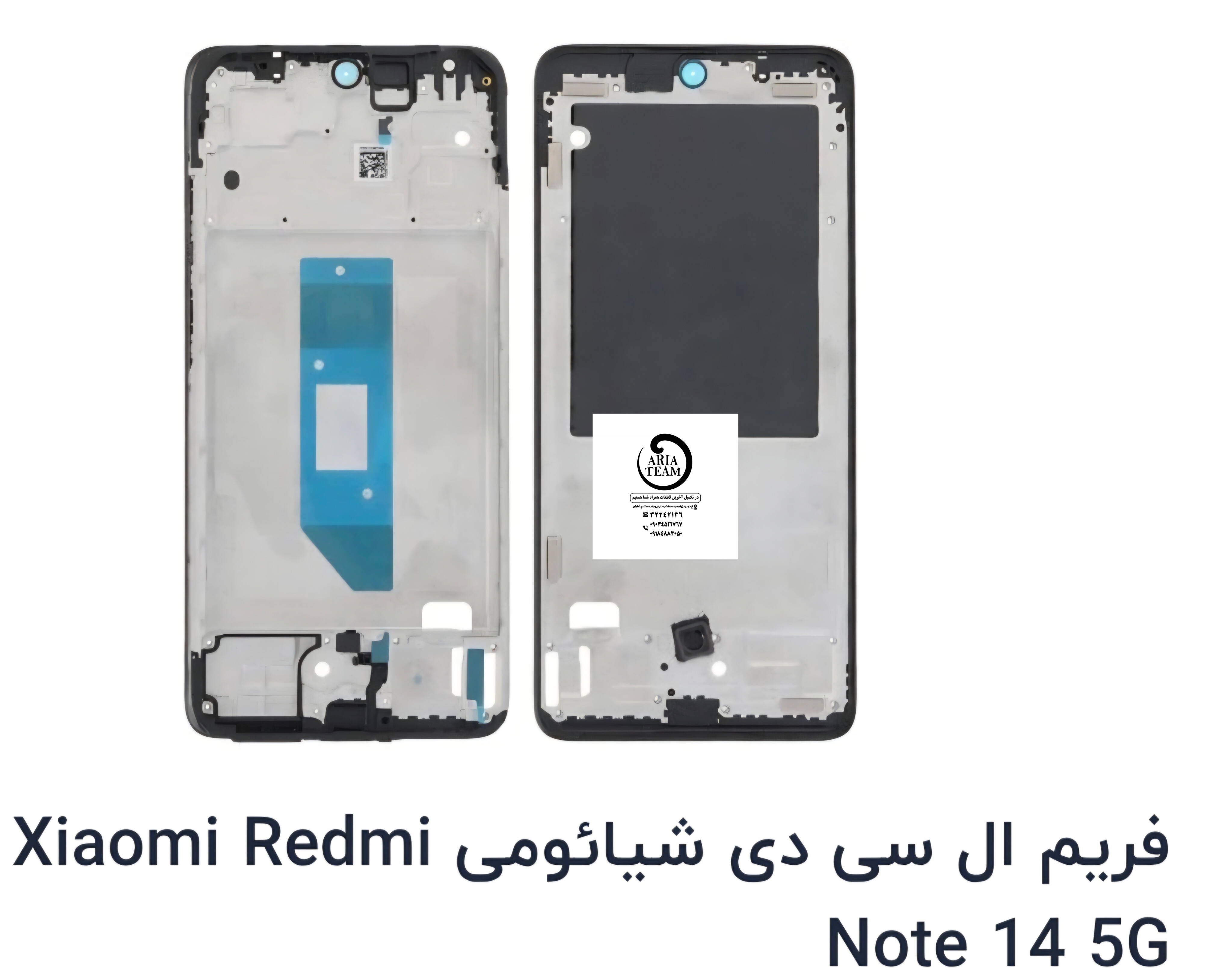 کفی زیر السیدی شیائومی note 14 5g اورجینال
