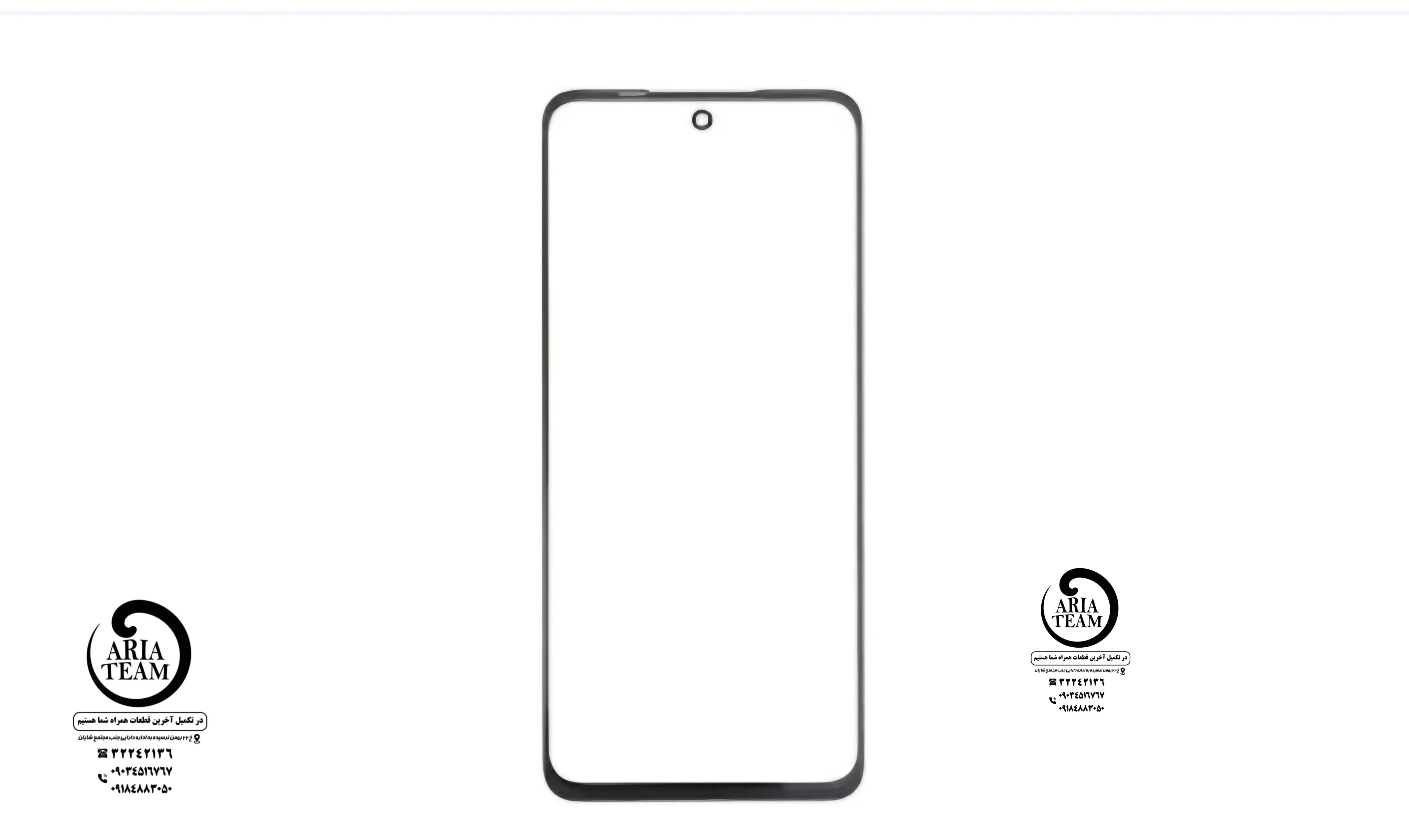گلس تعمیراتی سامسونگ S24 fe,S721 اورجینال