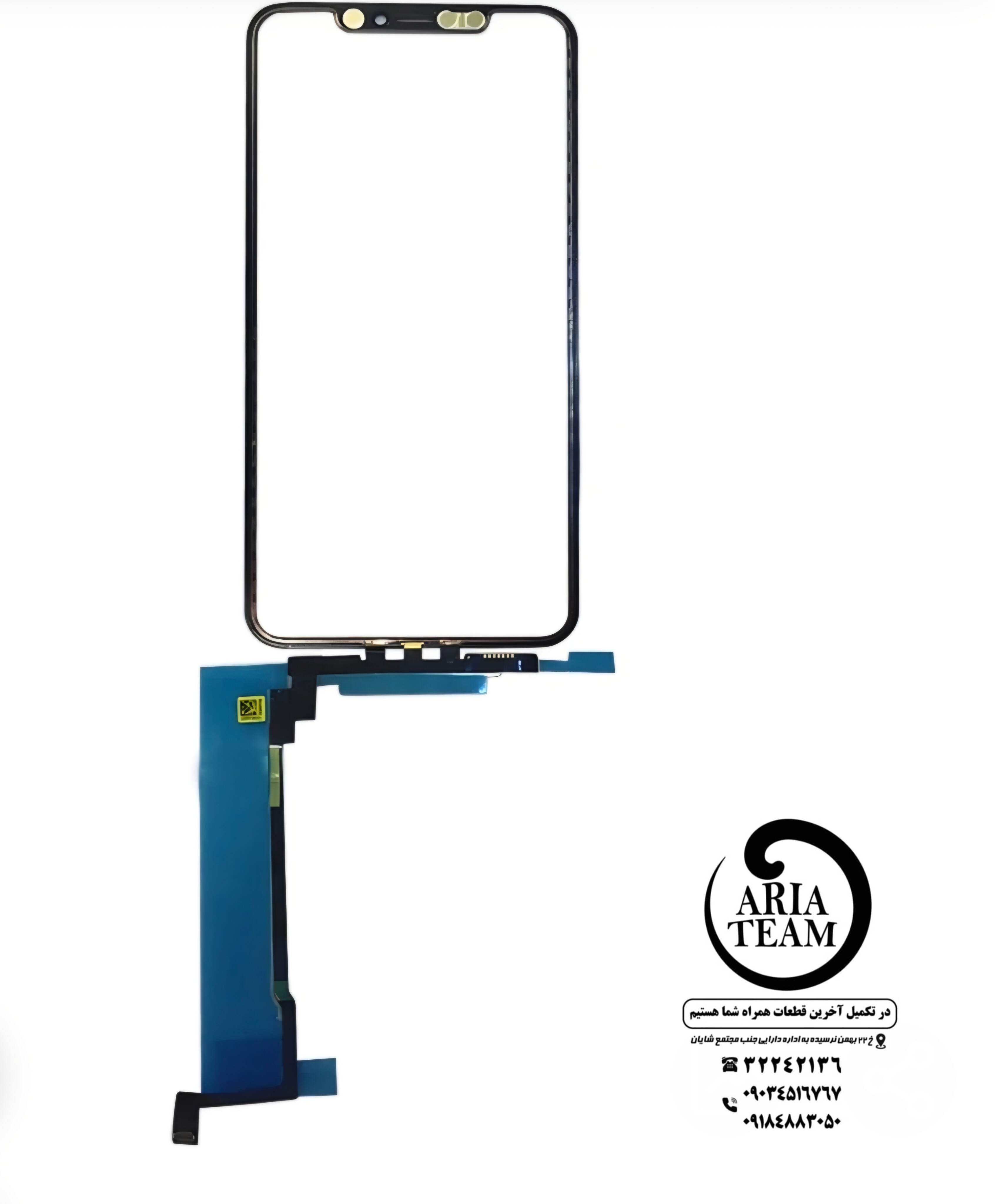 تاچ تعمیراتی آیفون 11 pro max اورجینال