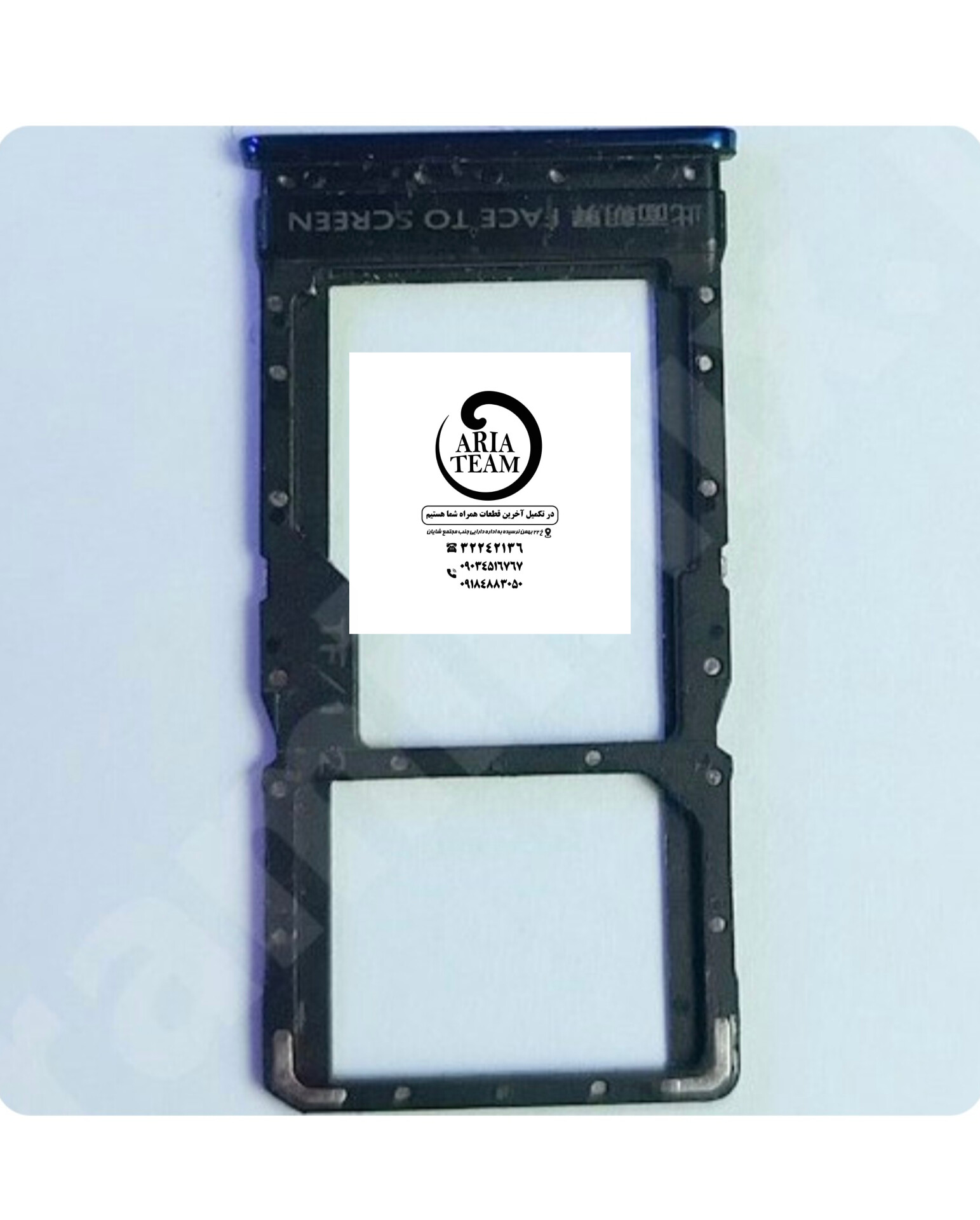 خشاب سیم کارت شیائومی پوکو X3 اورجینال