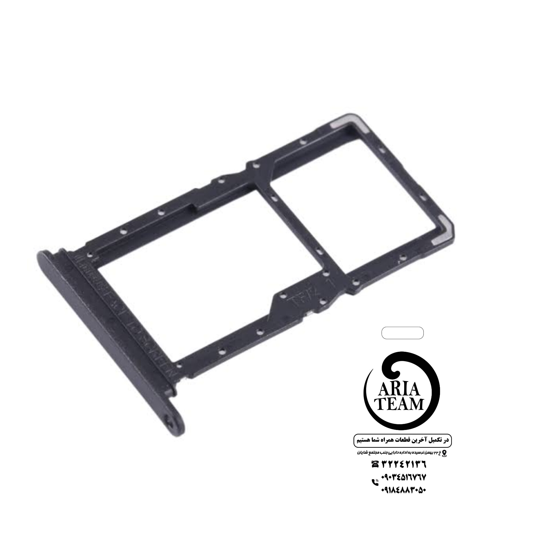 خشاب سیمکارت شیائومی note 13 5G اورجینال