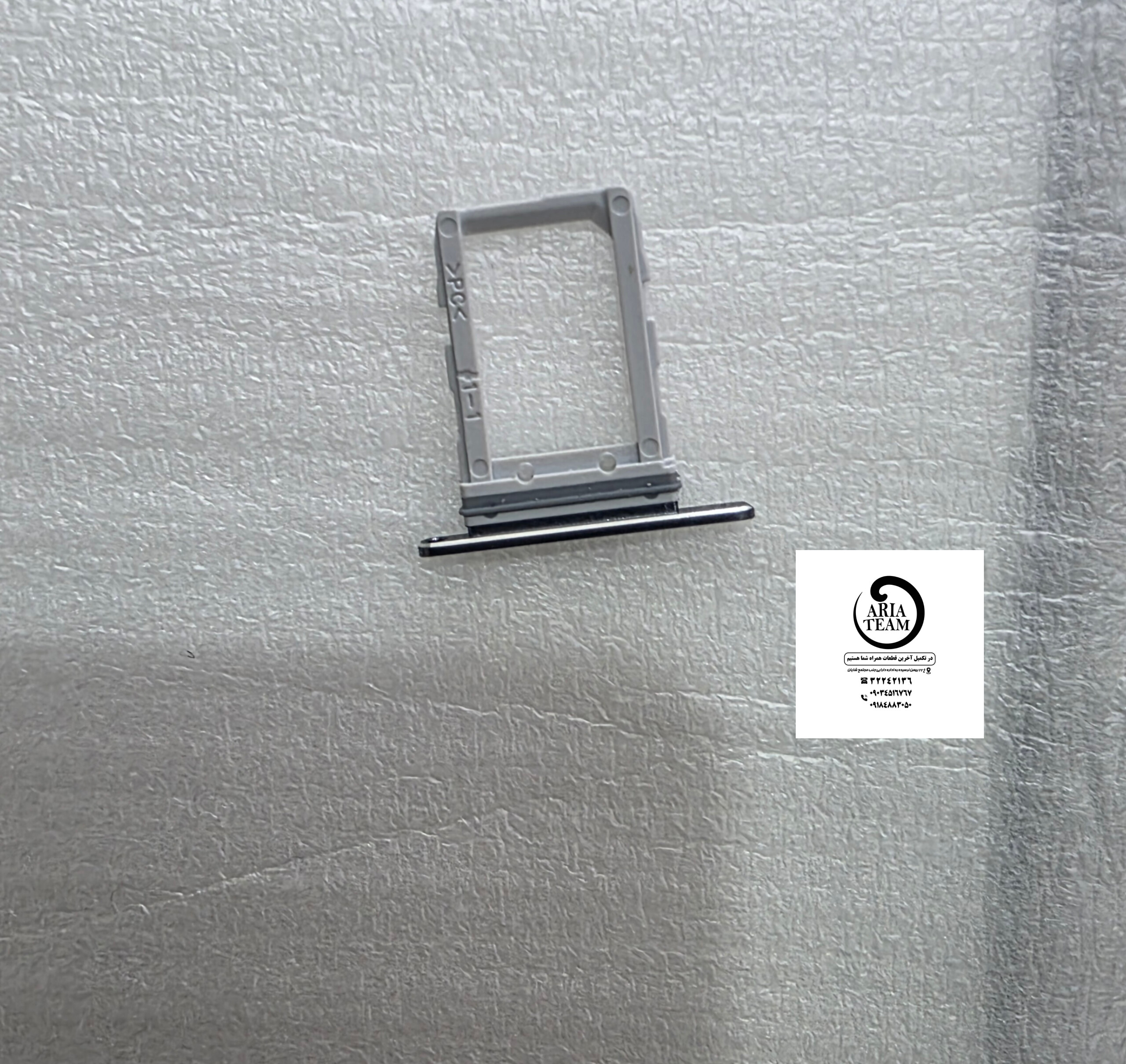 خشاب سیم کارت سامسونگ‌Zfold 1 اورجینال