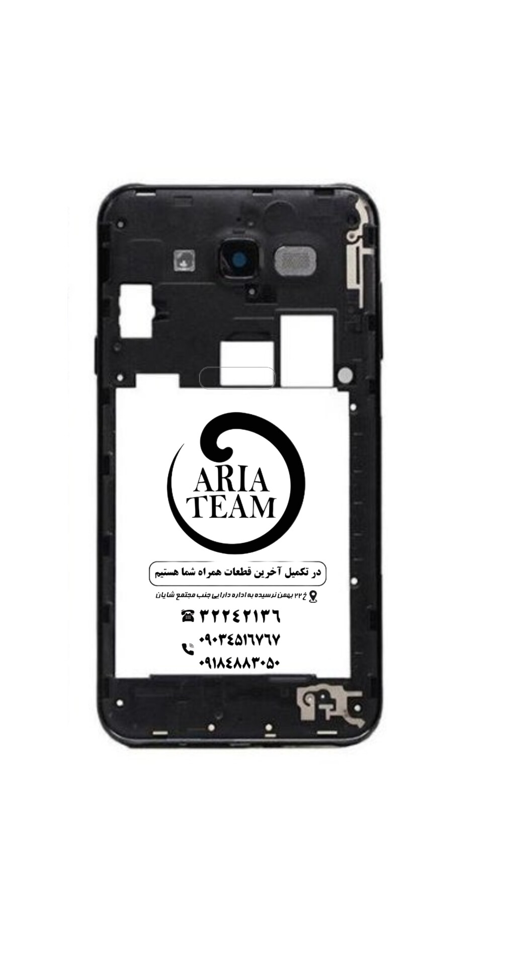 فریم دور سامسونگ j701,j7 core اورجینال