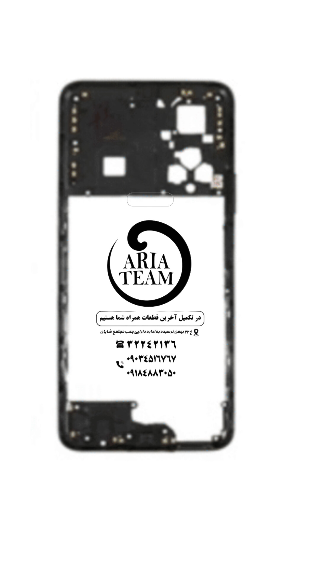 فریم دور هواوی honor x7 اورجینال