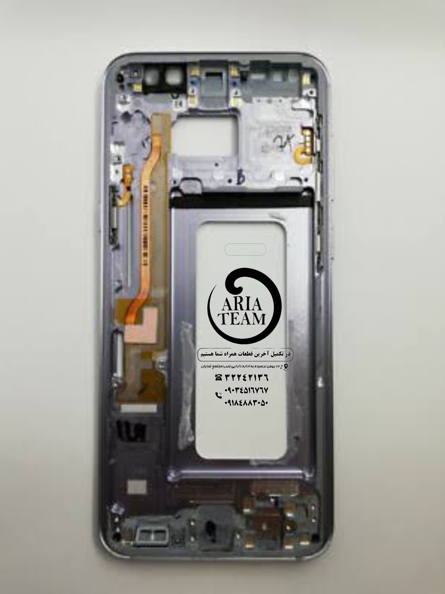 فریم دور سامسونگ s8 plus اورجینال