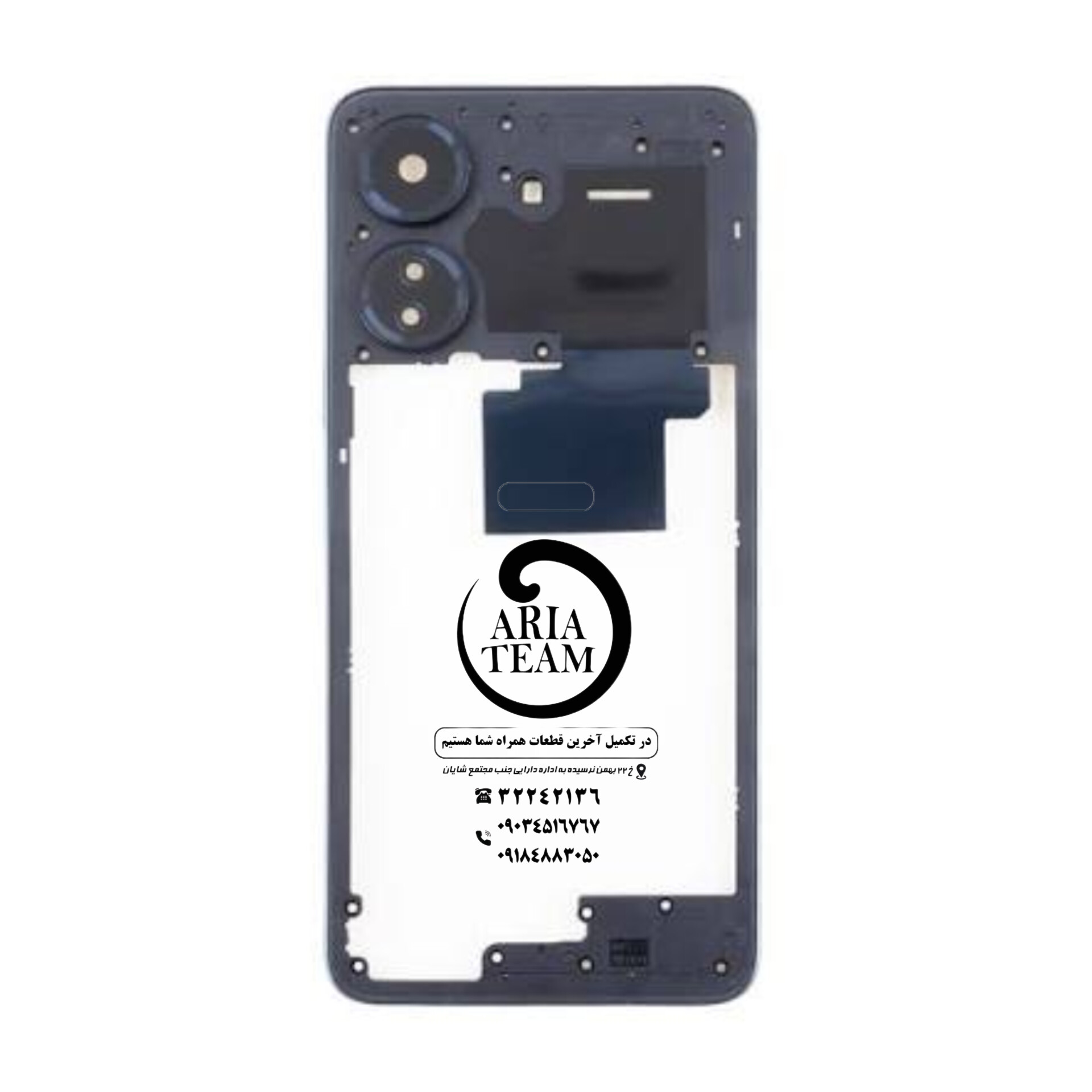 فریم دور شیائومی Redmi ۱۳c اورجینال