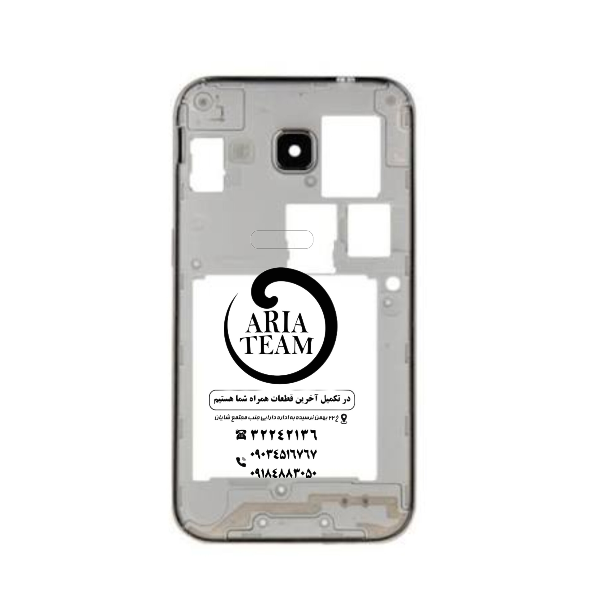 فریم دور سامسونگ g361,core prime اورجینال