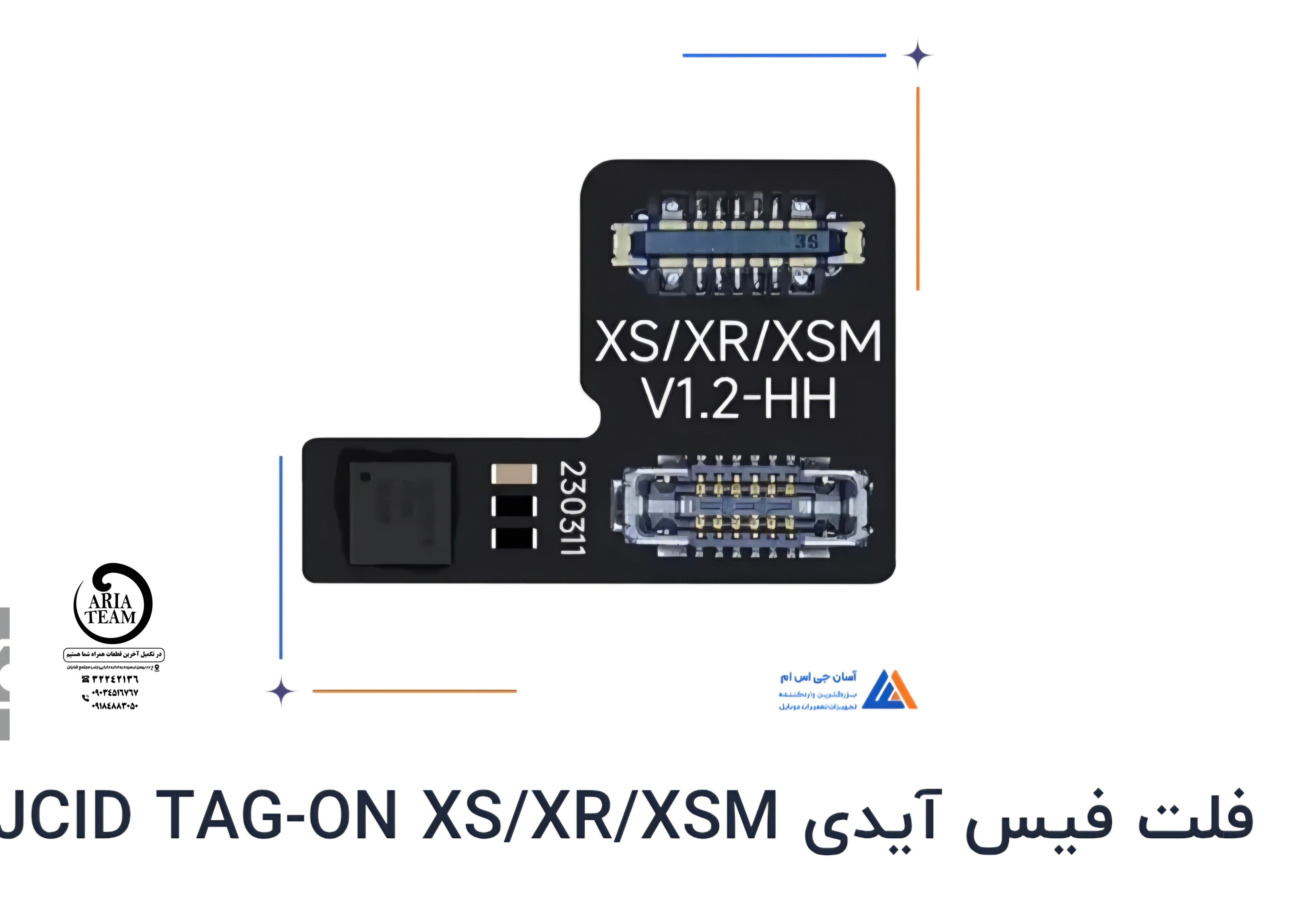 فلت تگ جی سی فیس آیدی آیفون XS,XR,XS MAX اورجینال