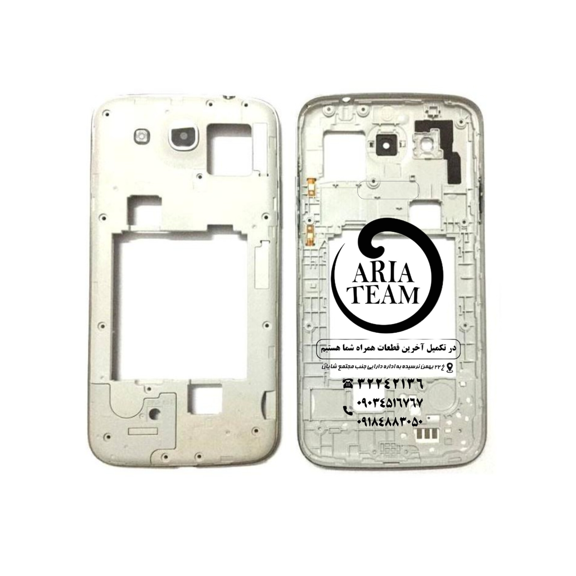 فریم دور سامسونگ i9152,mega 5.2 اورجینال