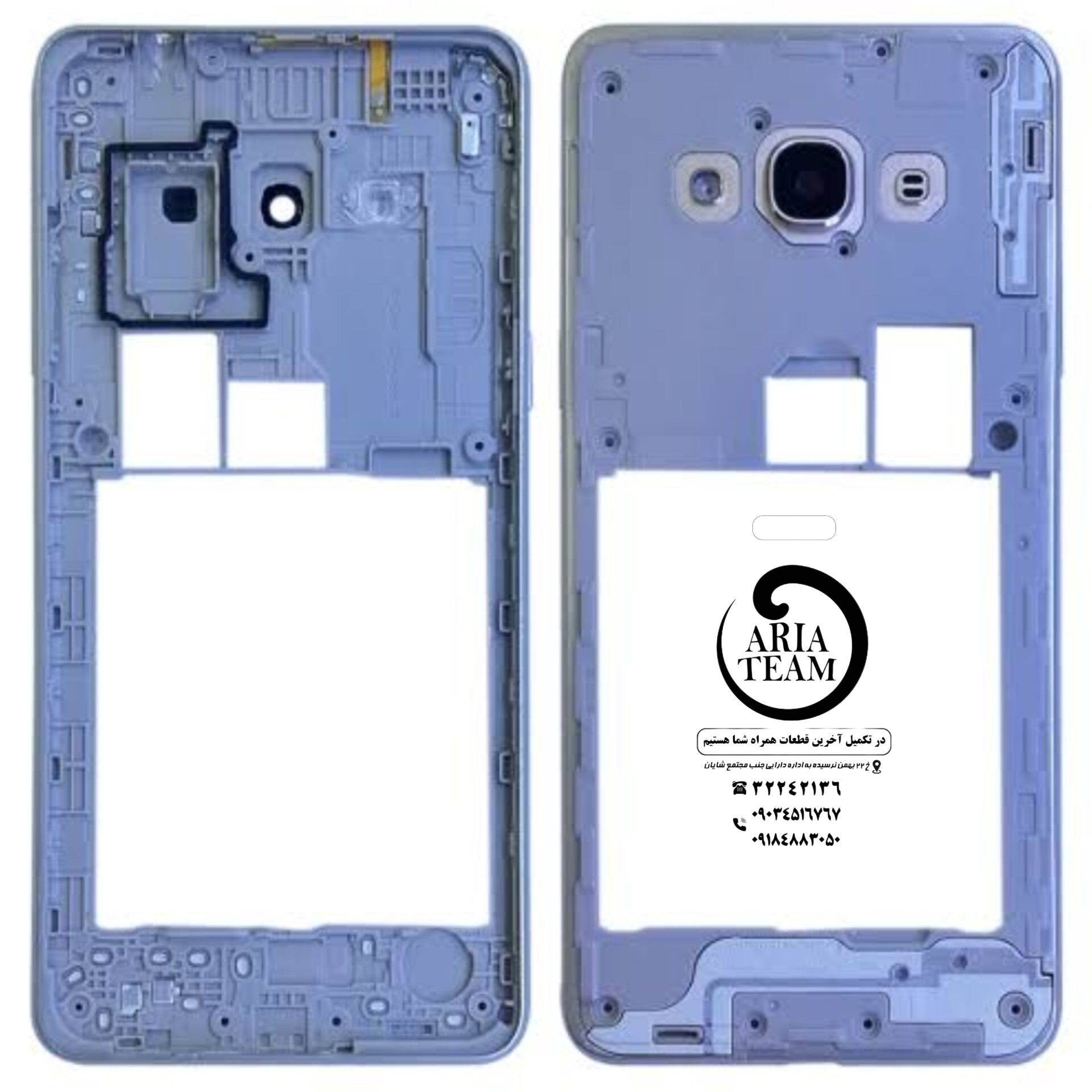 فریم دور سامسونگ j3110, j3 pro اورجینال