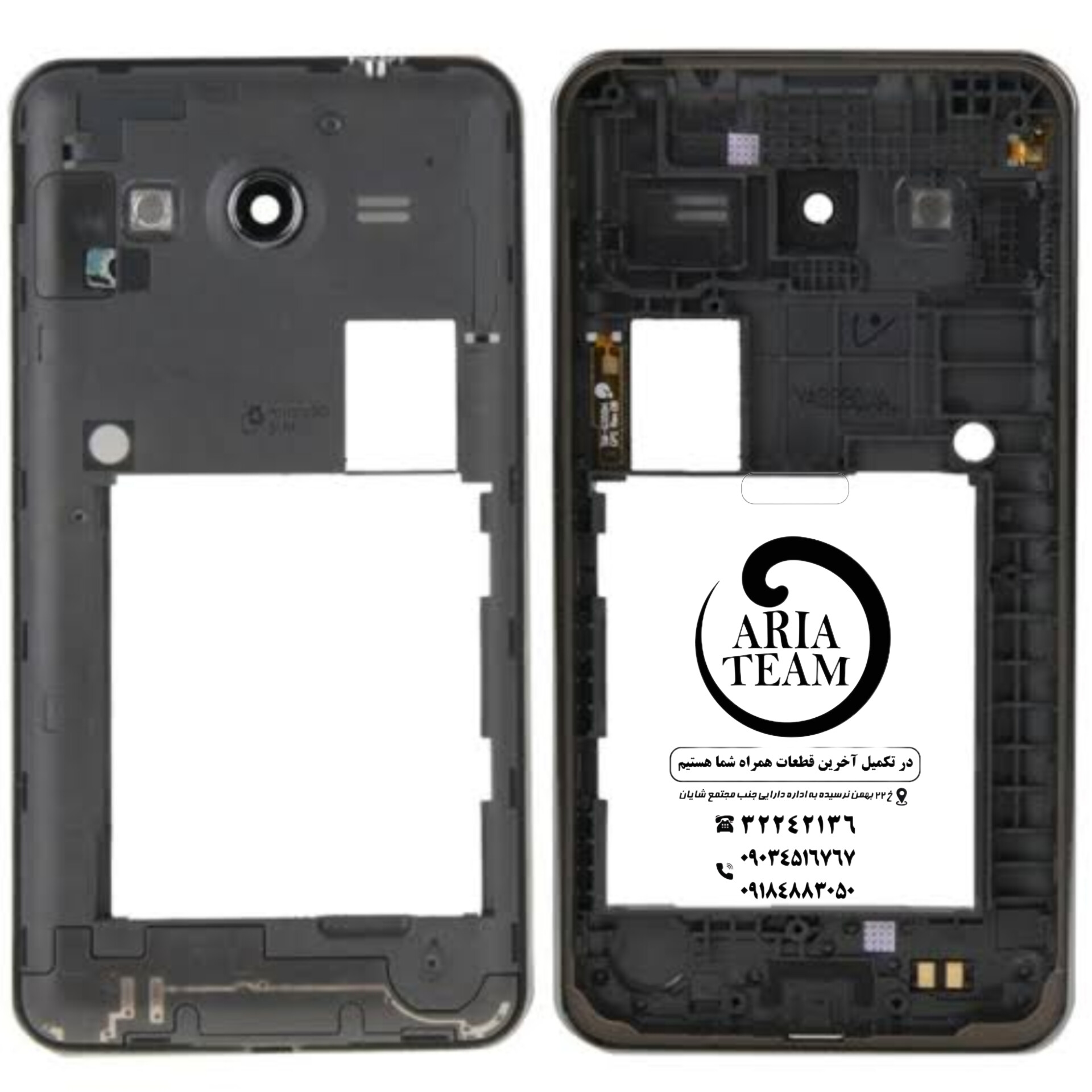 فریم دور سامسونگ g355,core2 اورجینال