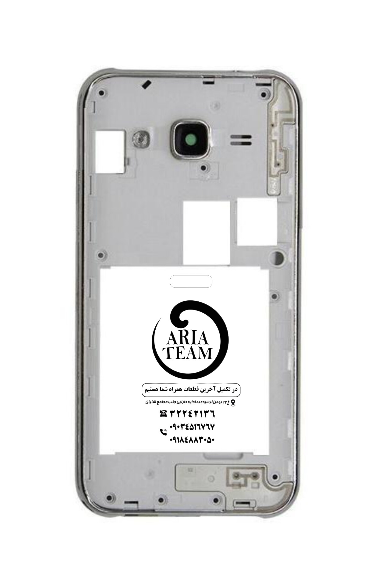 فریم دور سامسونگ j200, j2 2015 اورجینال