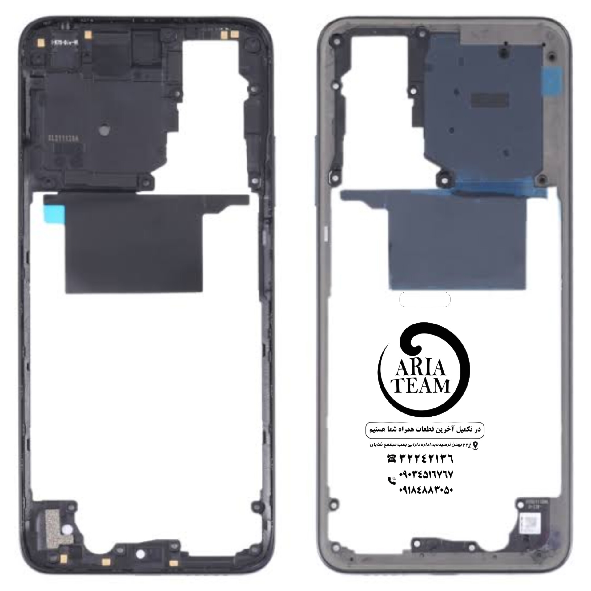 فریم دور شیائومی note 11s,note 11 4g اورجینال
