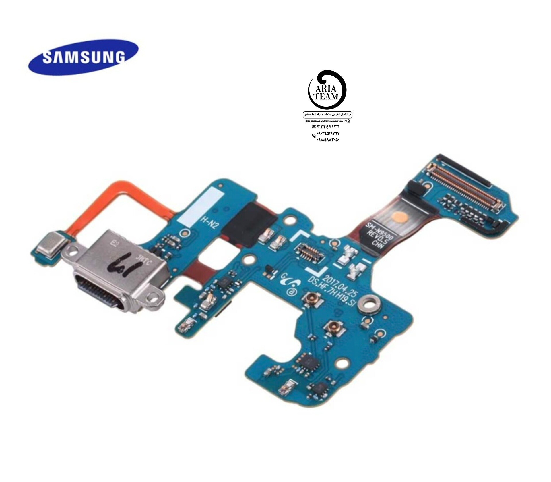 فلت شارژ سامسونگ Note 8,N950 اورجینال