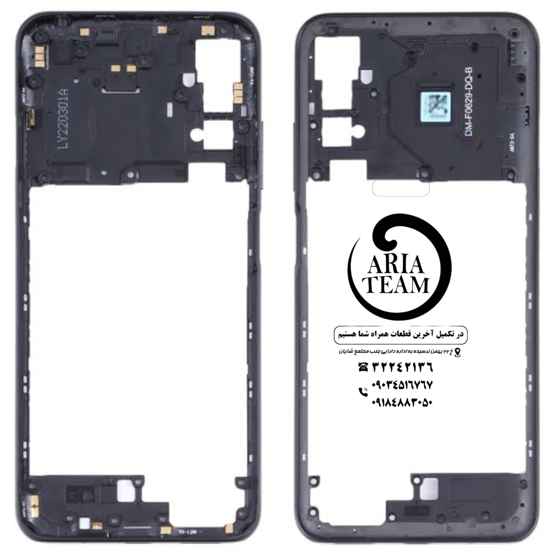 فریم دور شیائومی note 10 5g,poco m3 pro اورجینال