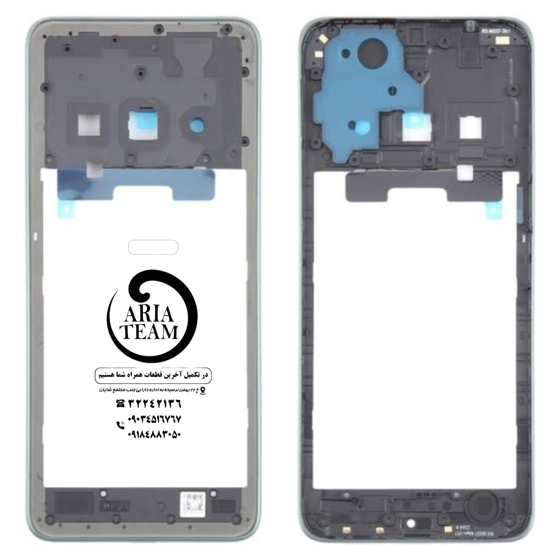 فریم دور شیائومی redmi a3 اورجینال
