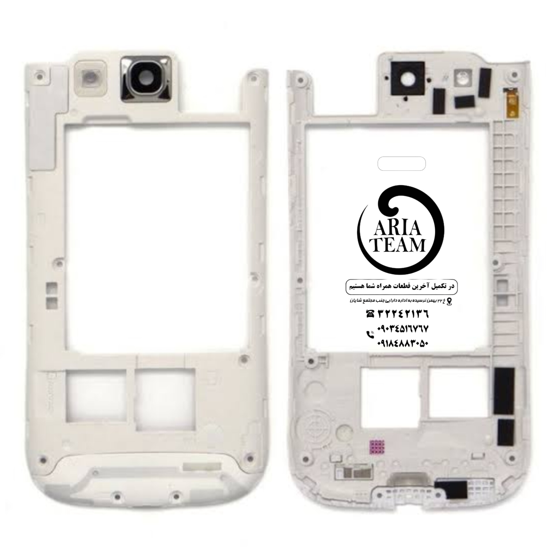 فریم دور سامسونگ s3,i9300 اورجینال