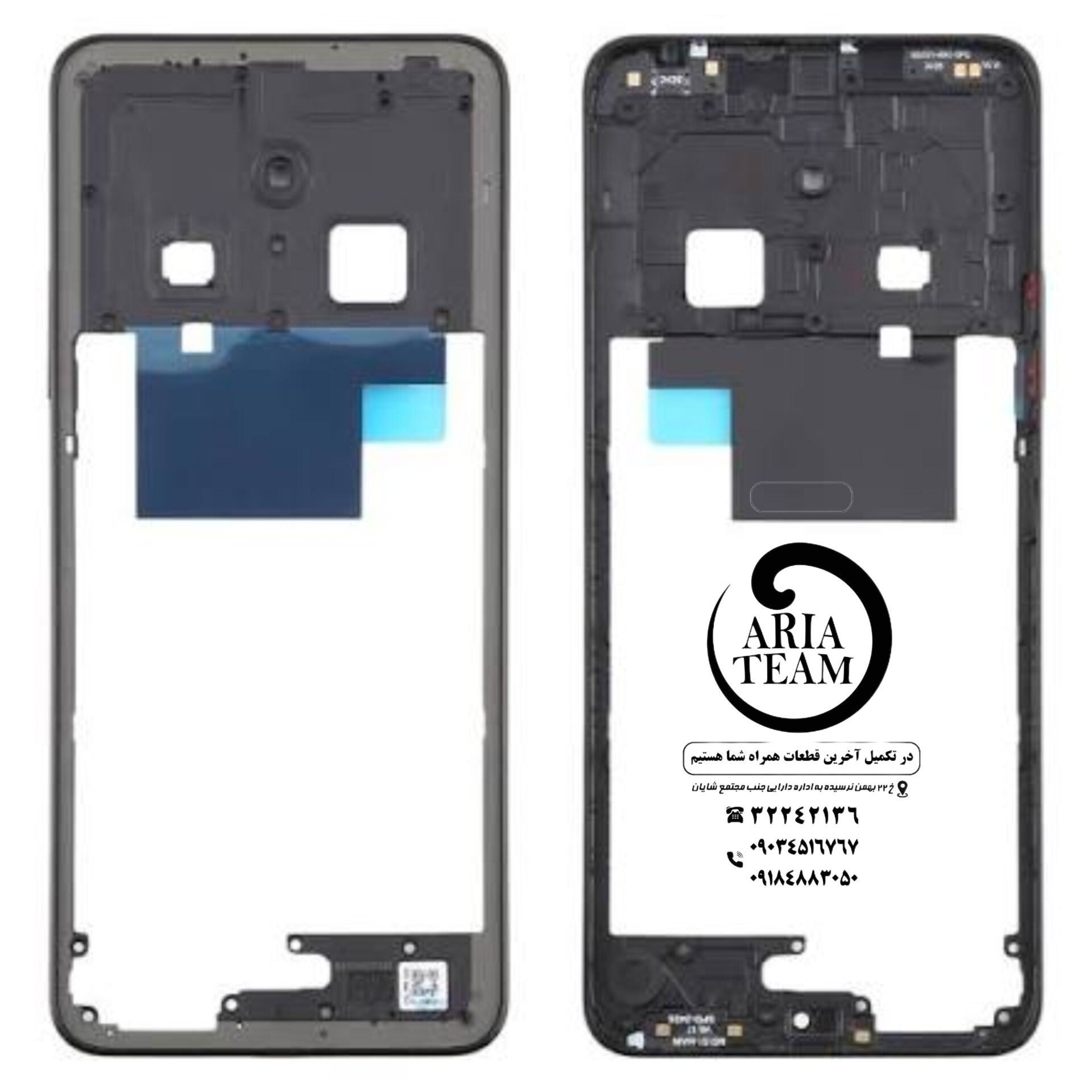 فریم دور شیائومی redmi 14c اورجینال