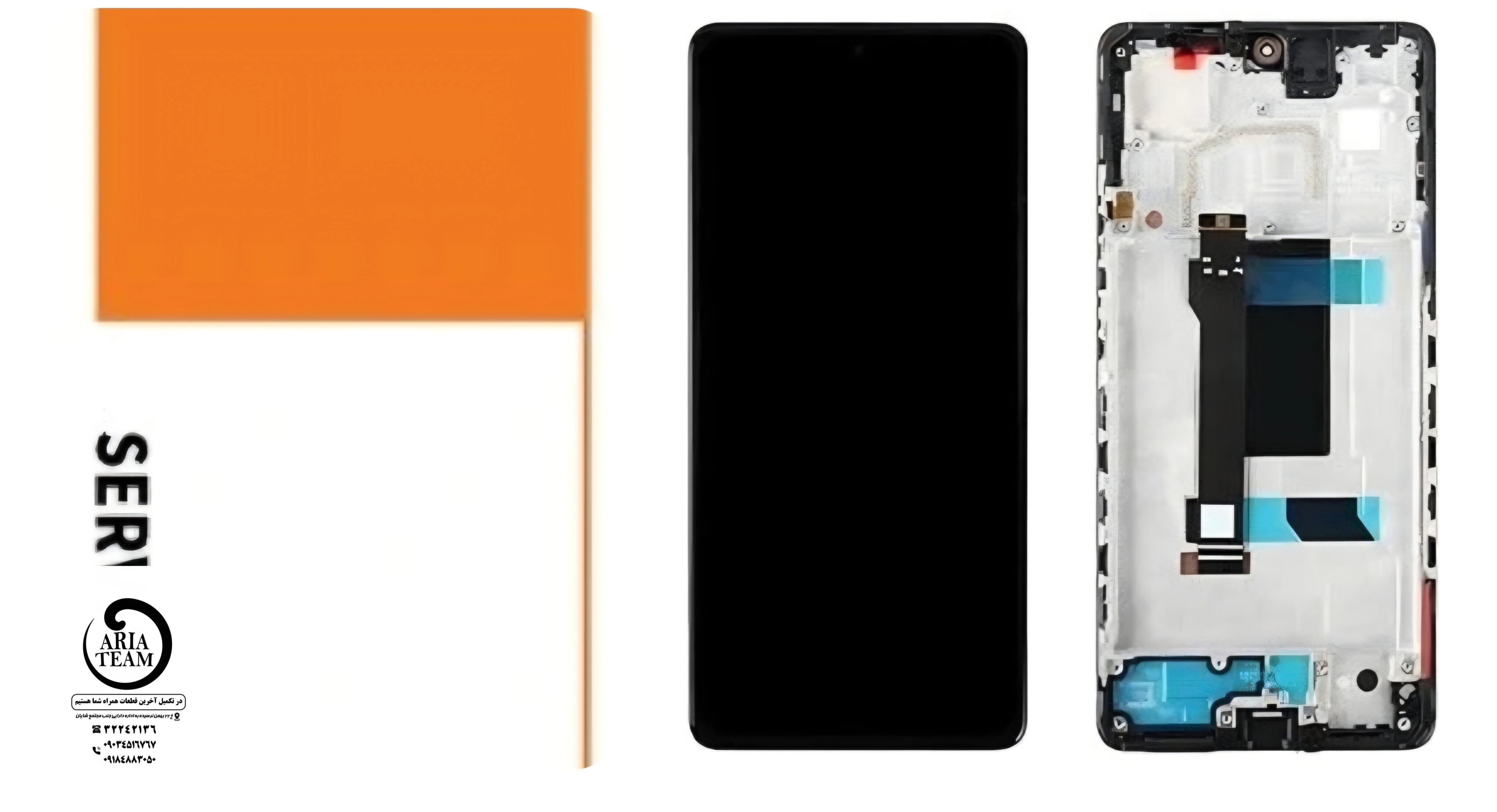 تاچ السیدی شیائومی Note 12 pro plus اورجینال