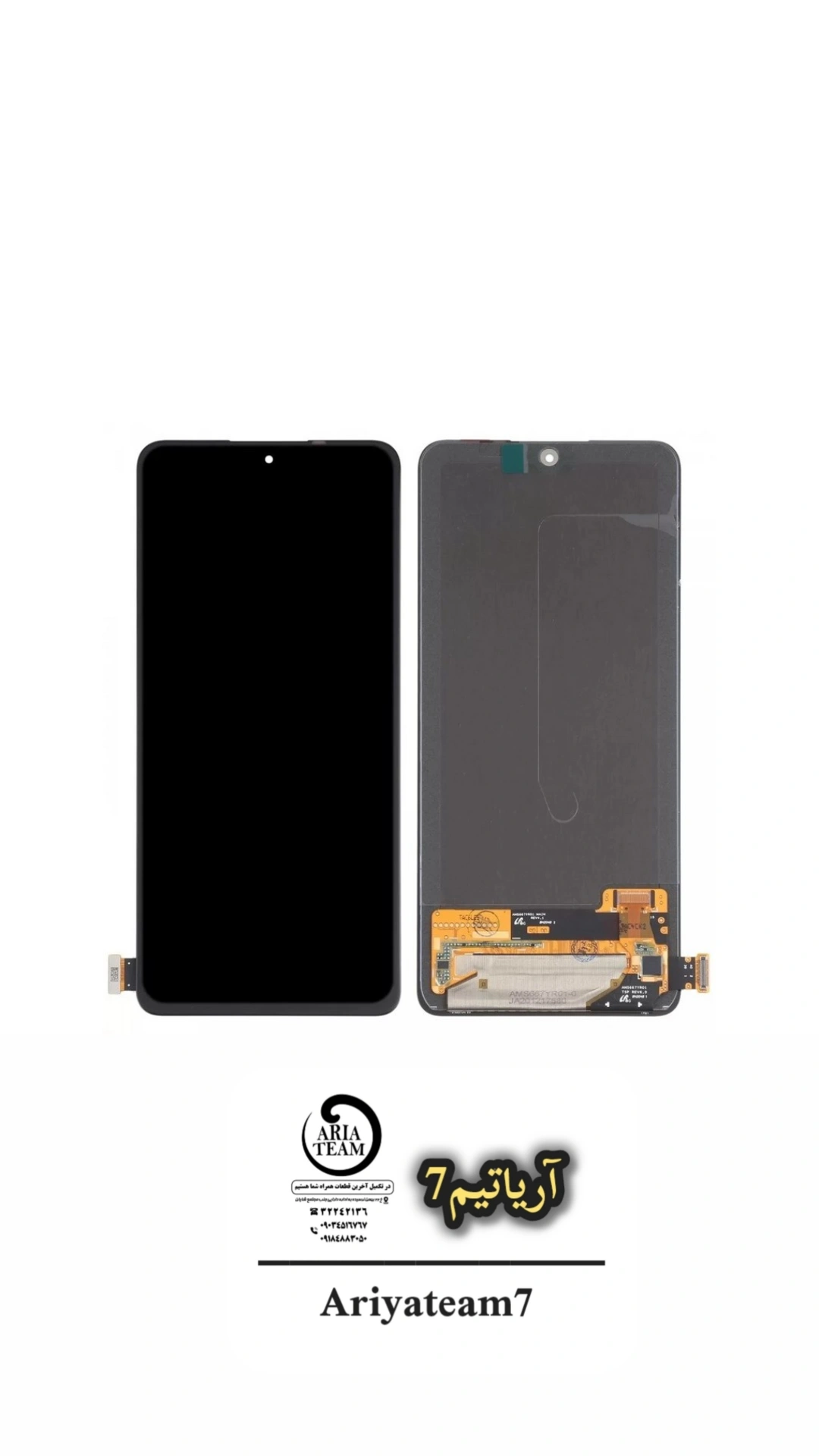 تاچ ال سی دی شیائومی مدل  note 10 pro/ note 10 pro max اورجینال