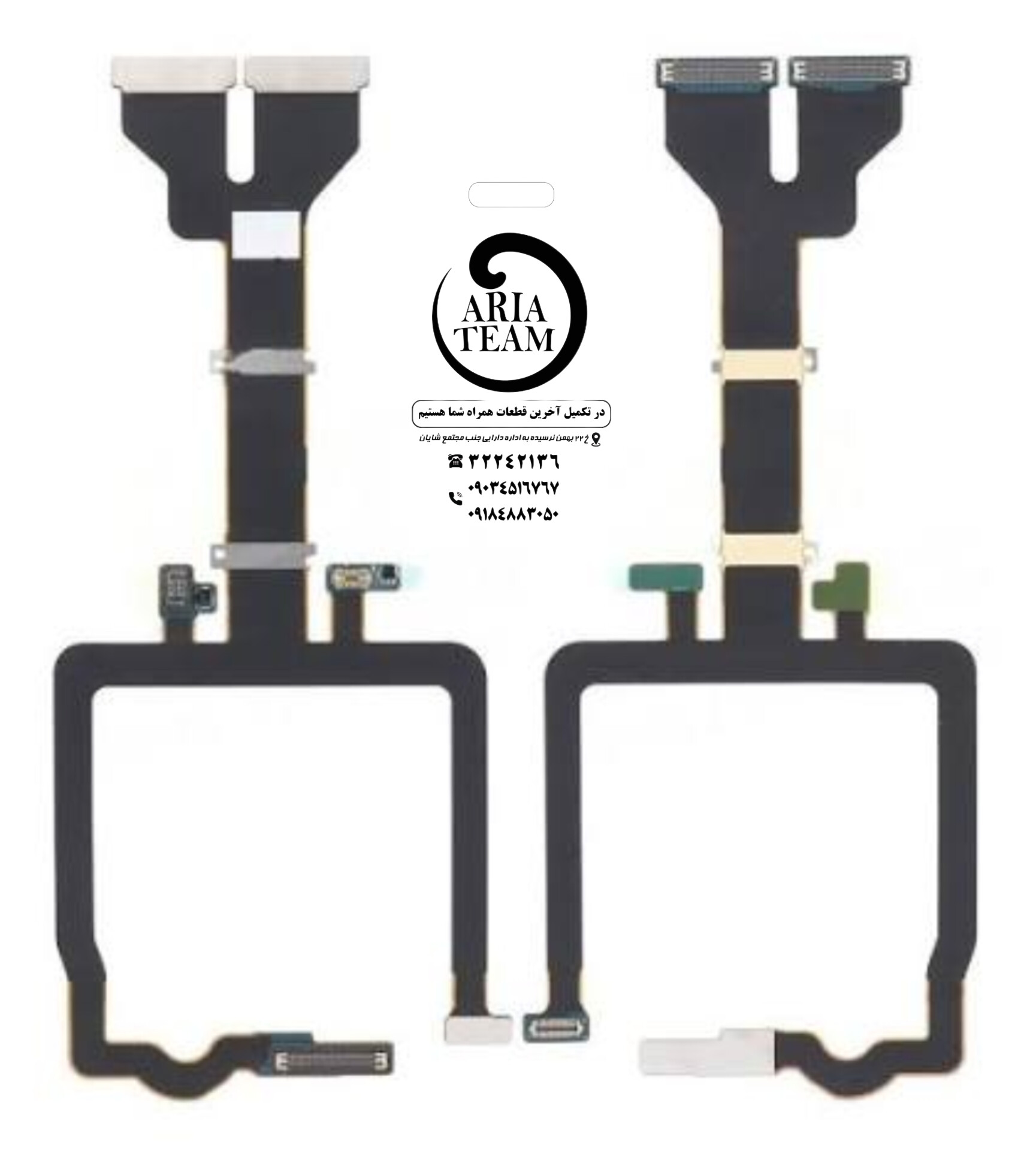 فلت مین سامسونگ z flip اورجینال