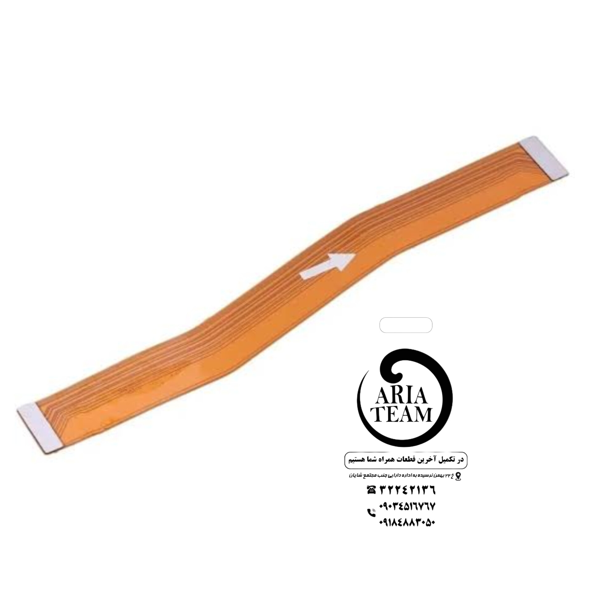 فلت مین شیائومی k30 4g اورجینال