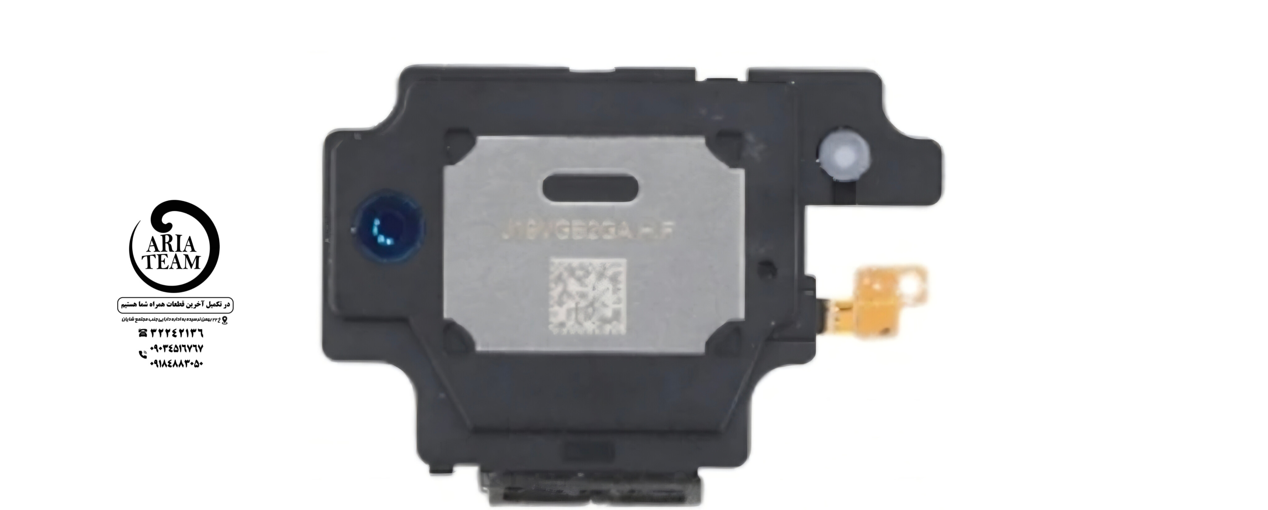 بازر سامسونگ M52 5g,M526 اورجینال