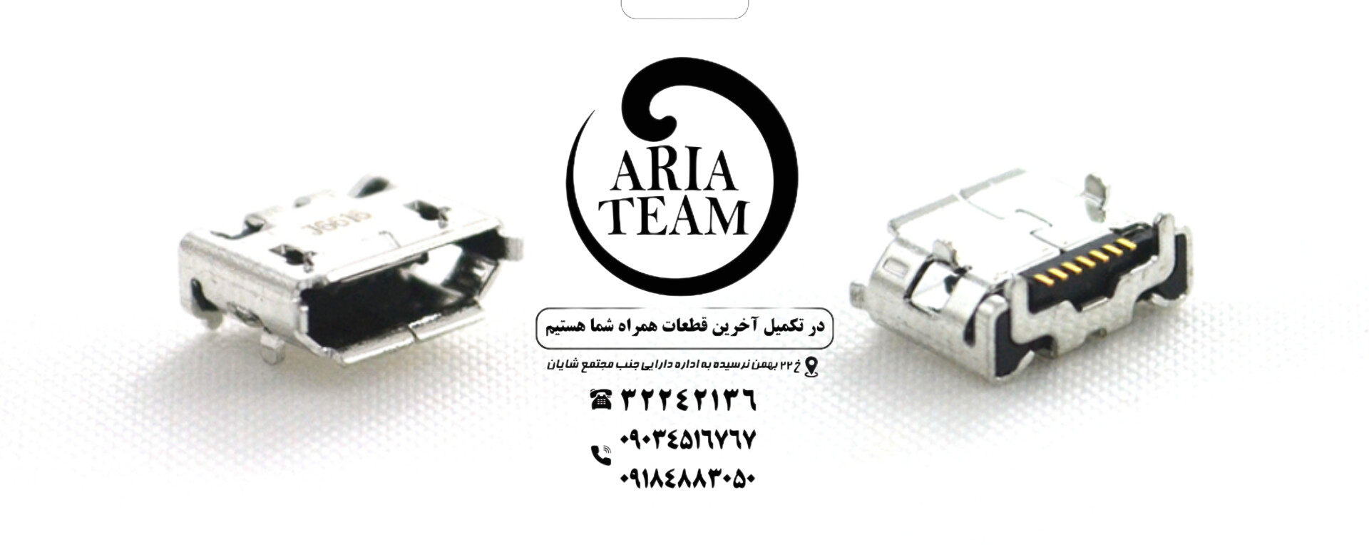 سوکت شارژ ایسوس fonepade 7 me170 / k012