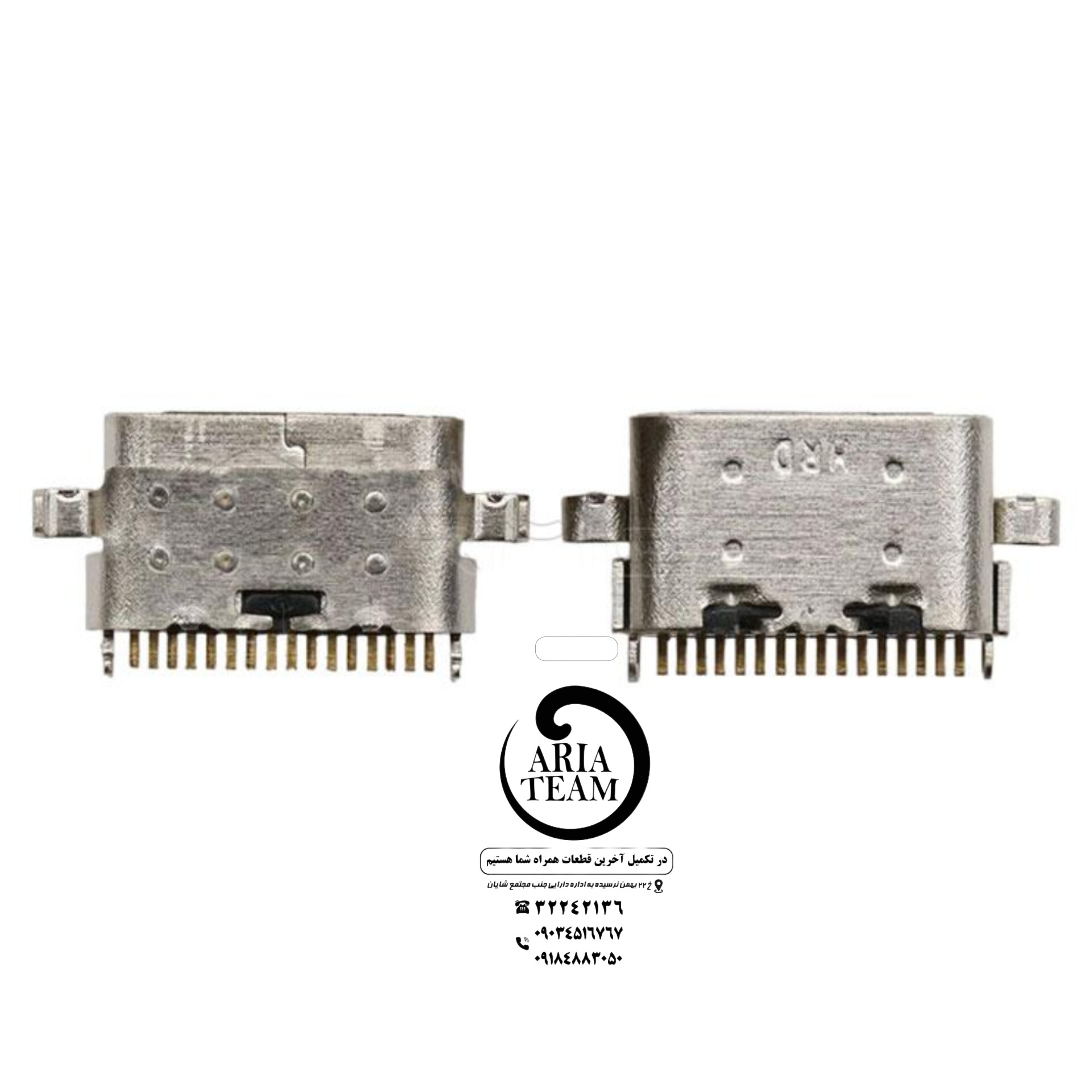 سوکت شارژ تبلت سامسونگ T505,T500,T735,515 اورجینال