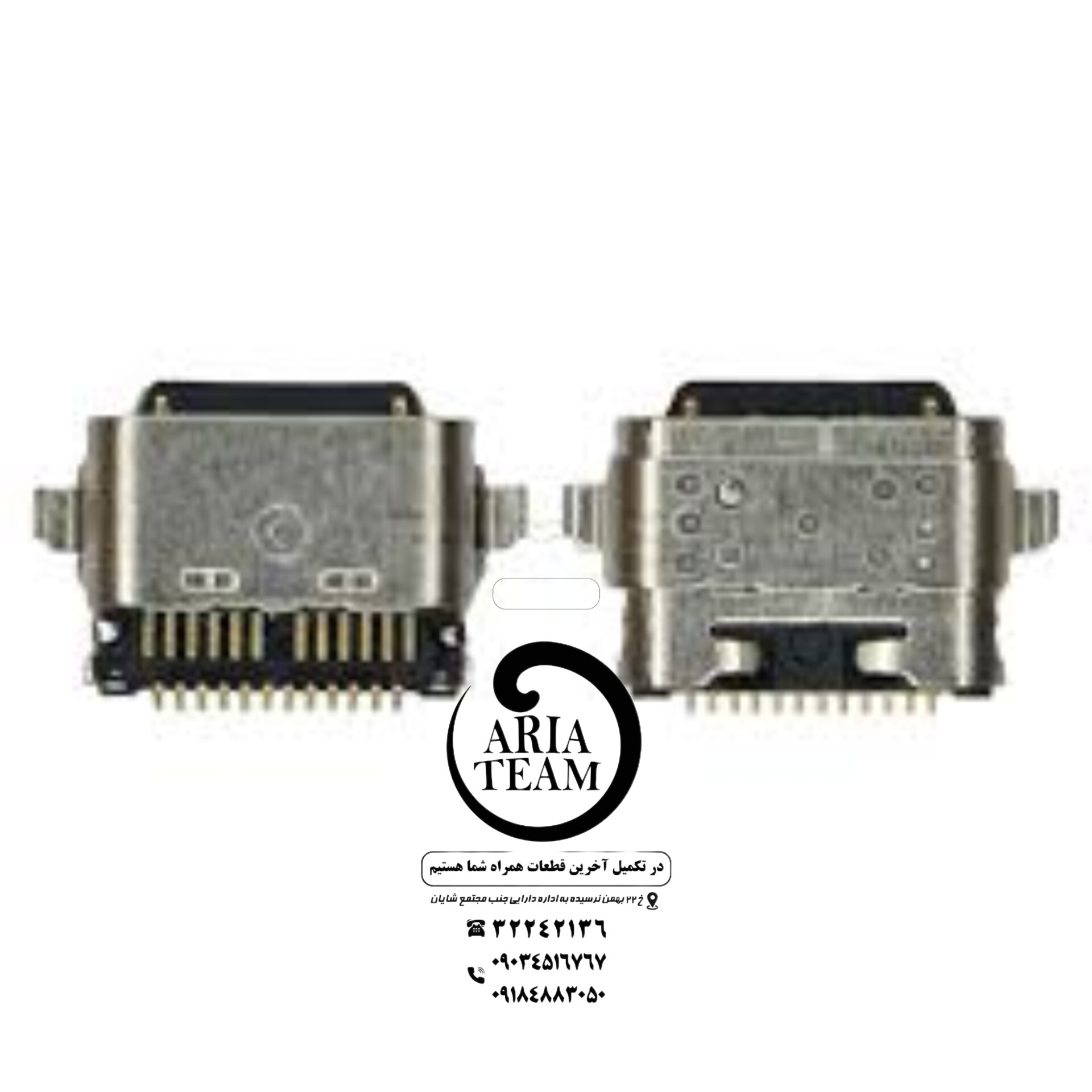 سوکت شارژ تبلت سامسونگ t220 /t225 اورجینال