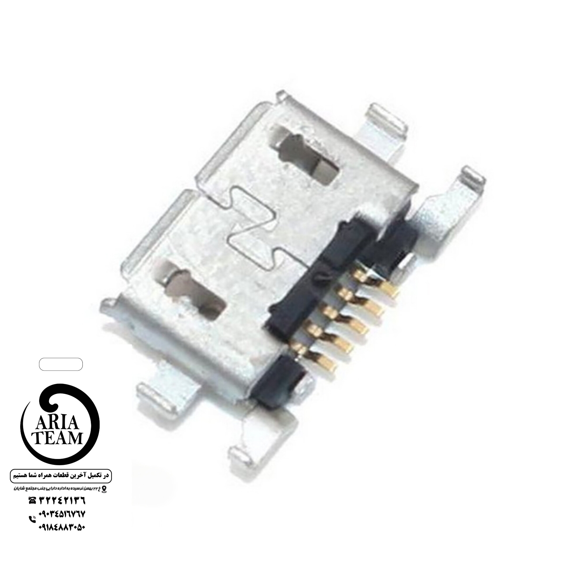 سوکت شارژ سونی اکسپریا C2106,L اورجینال