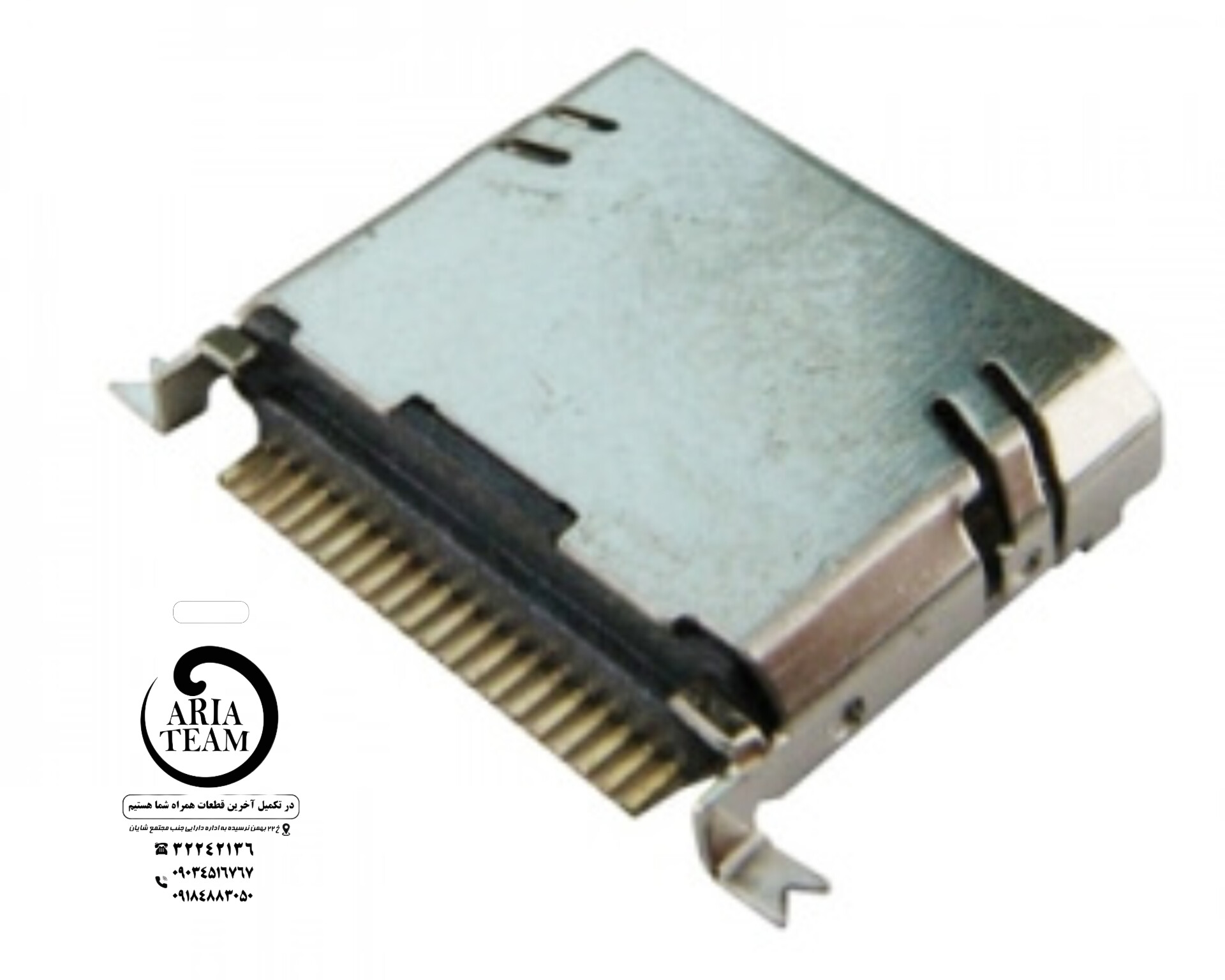 سوکت شارژ چینی c905 اورجینال