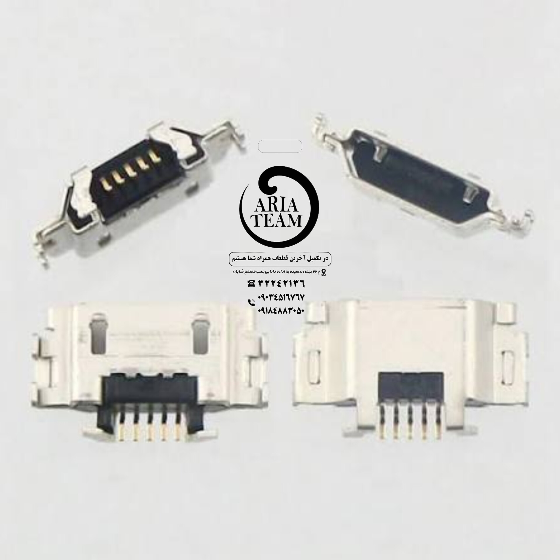 سوکت شارژ سونی z1,z2,z3, lt22 اورجینال