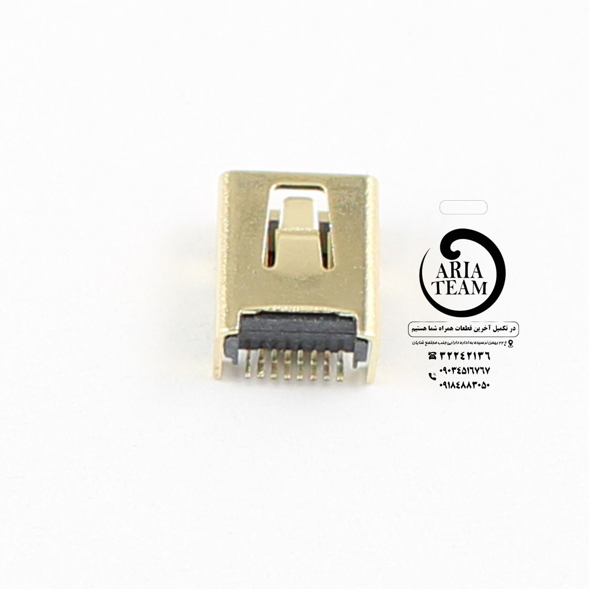 سوکت شارژ نوکیا n880 اورجینال