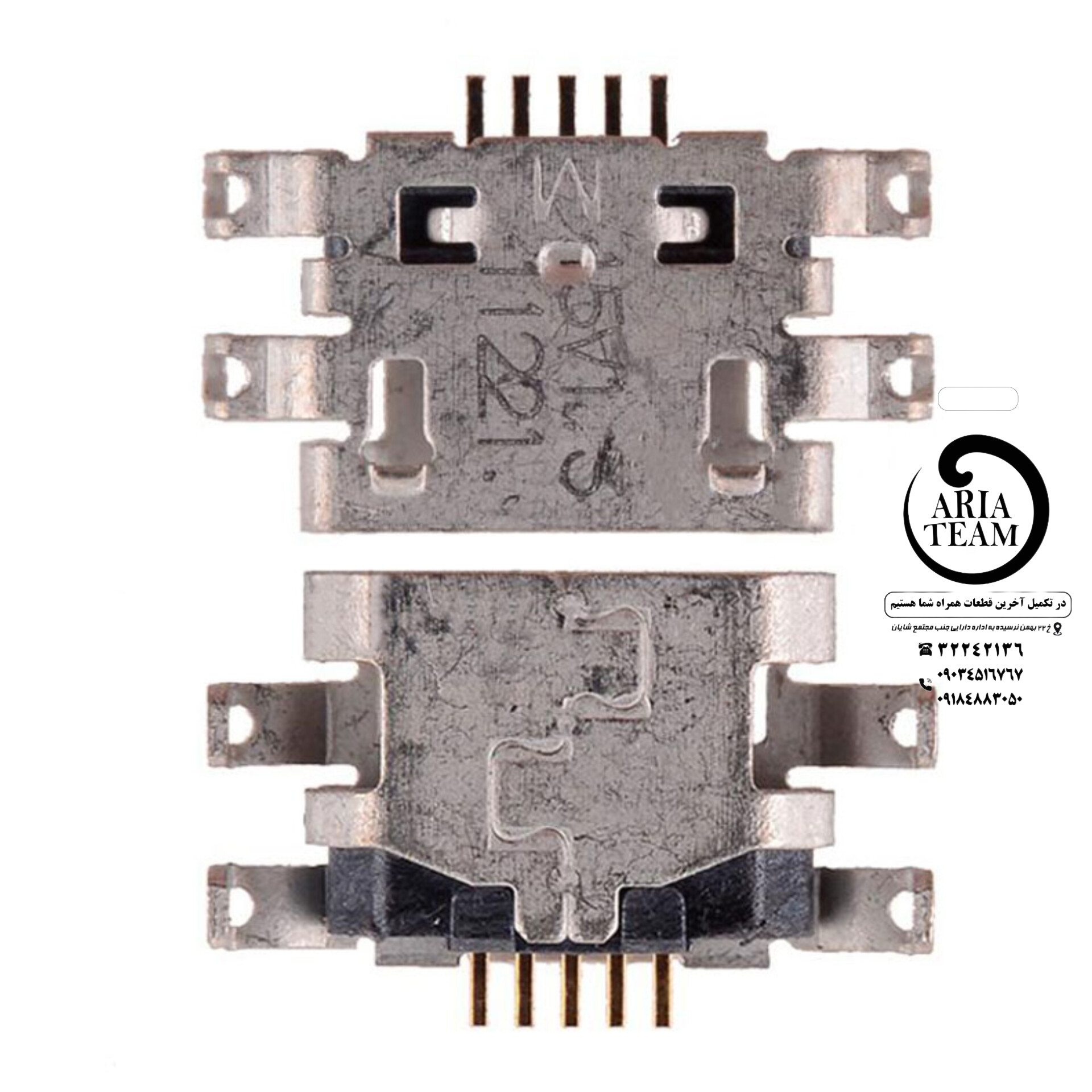 سوکت شارژ ایسوس N501 / xa اورجینال