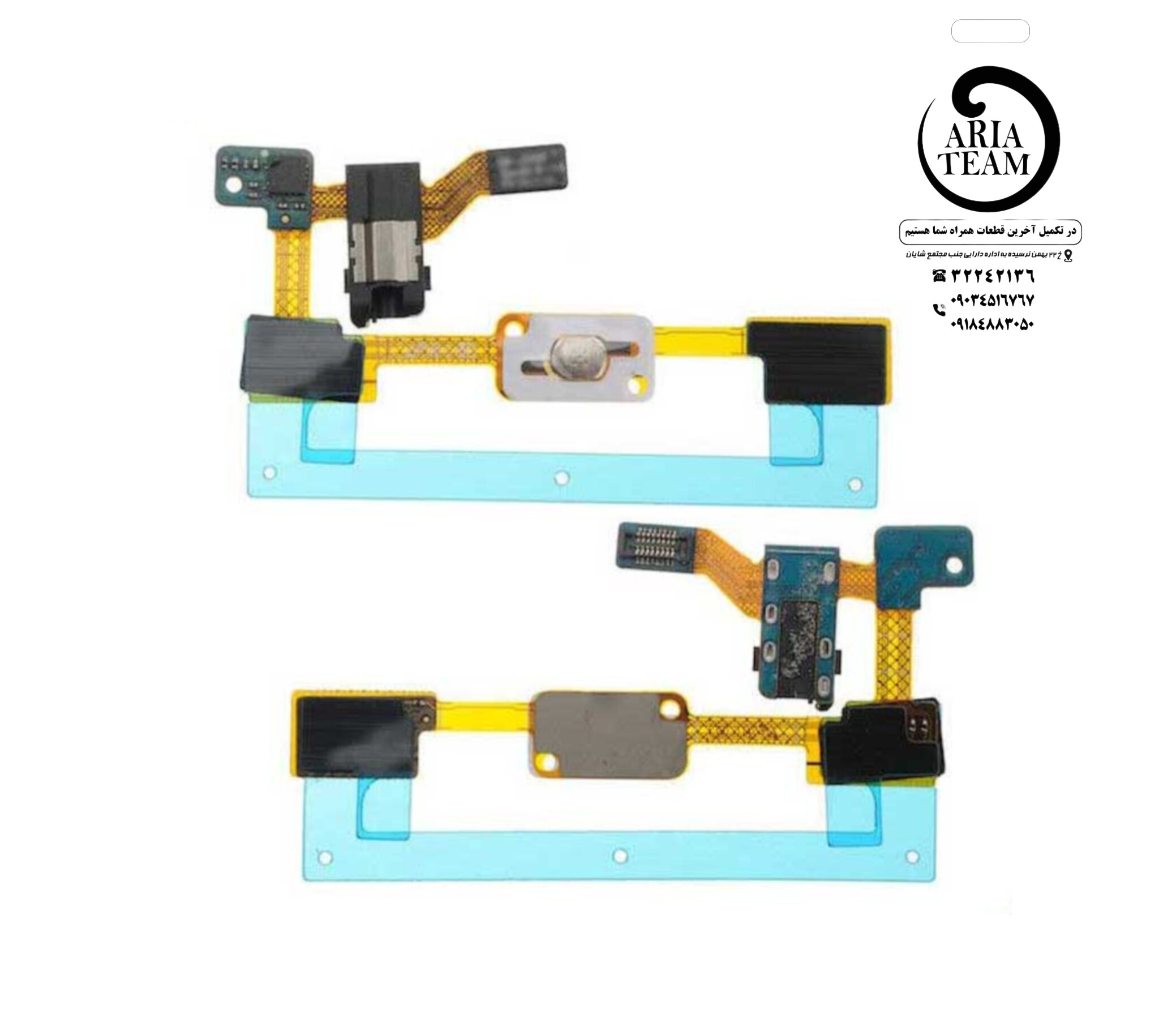 فلت بک و آپشن سامسونگ j500,j5 2015 اورجینال